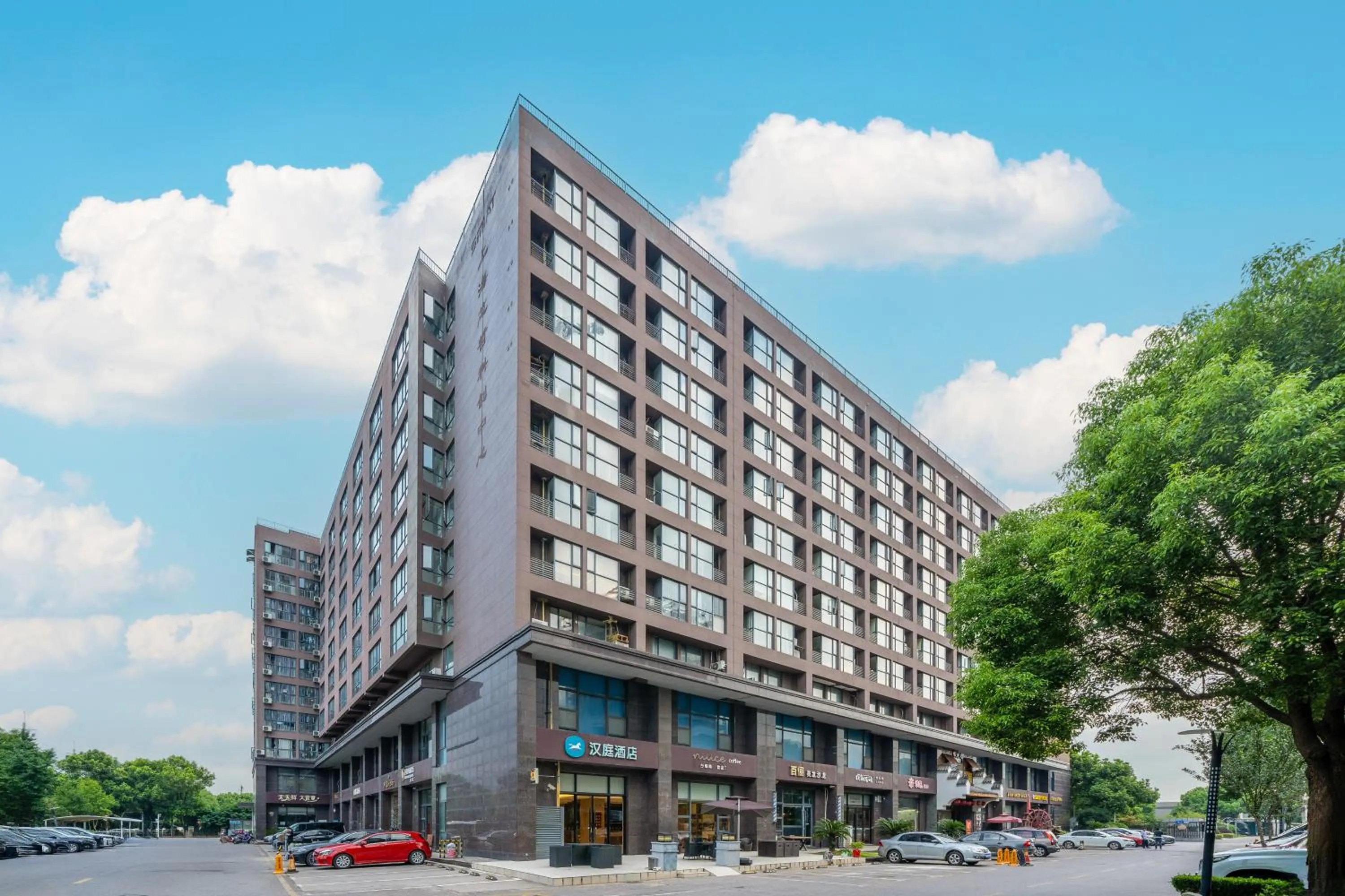 Property building in Hanting Hotel Shanghai Fengxian Nanqiao Industrial Park