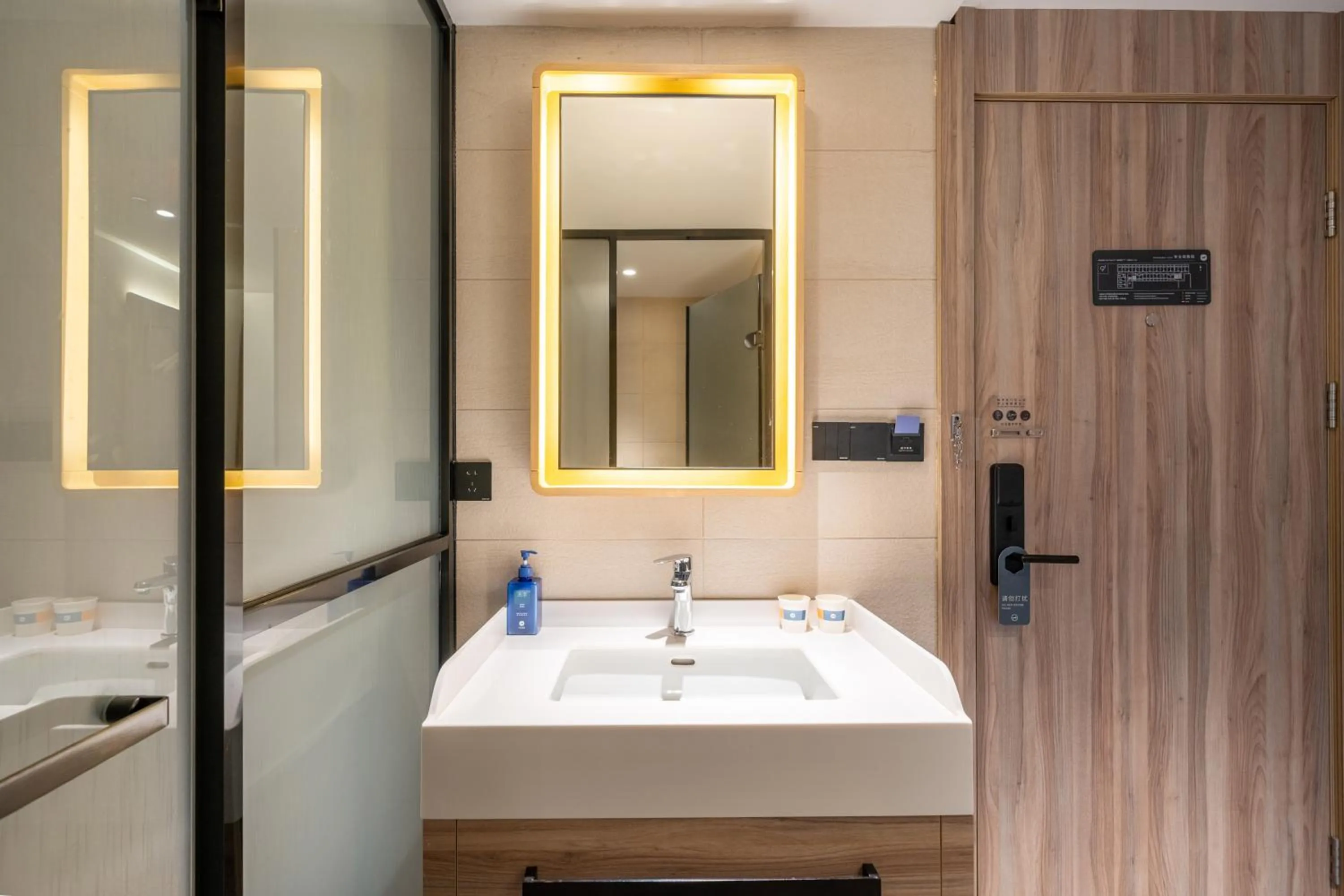 Shower in Hanting Hotel Shanghai Fengxian Nanqiao Industrial Park