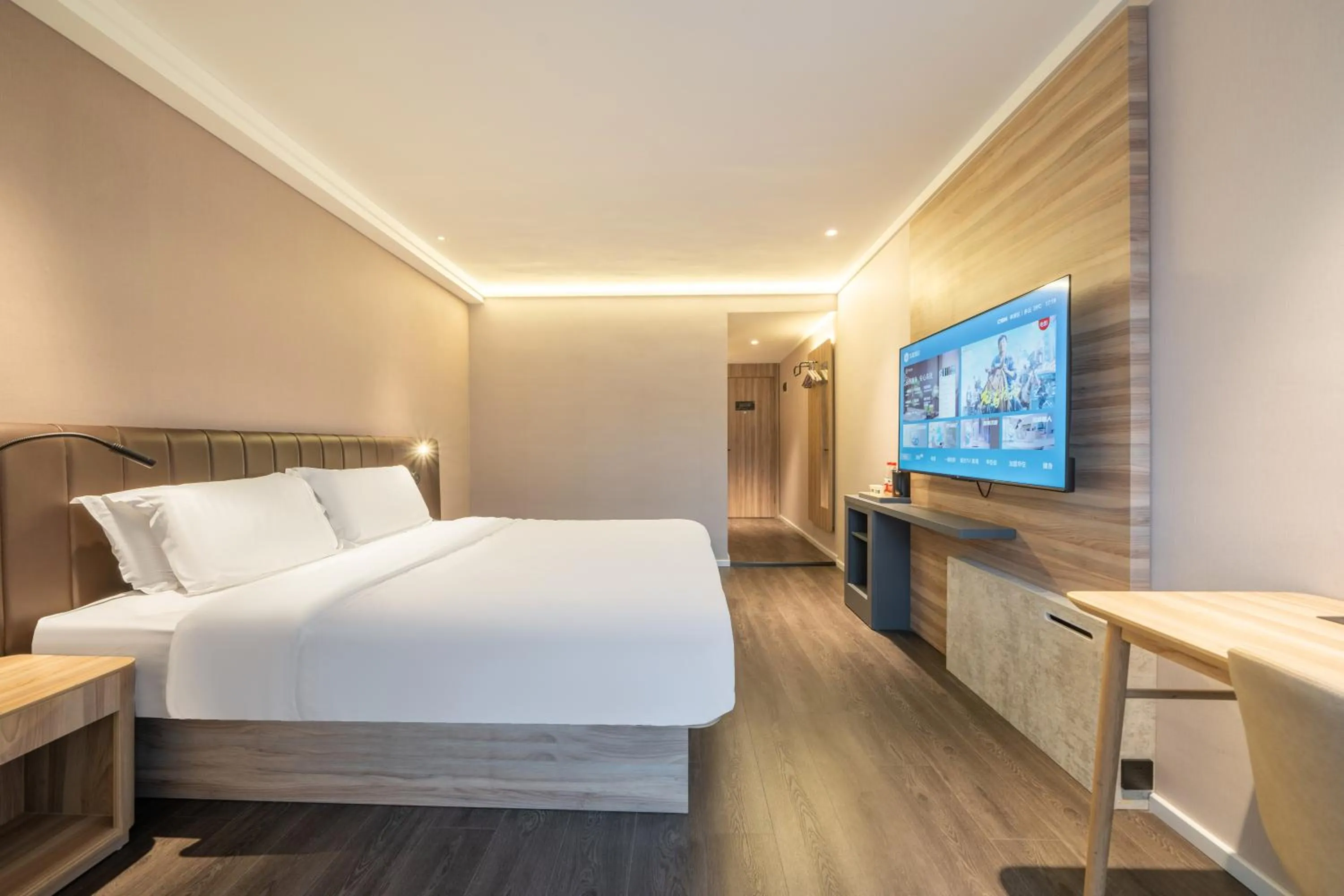 TV and multimedia, Bed in Hanting Hotel Shanghai Fengxian Nanqiao Industrial Park