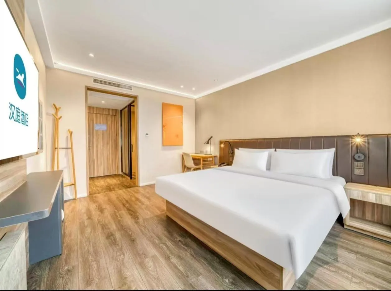 Bed in Hanting Premium Hotel Shanghai Fengxian Sports Center