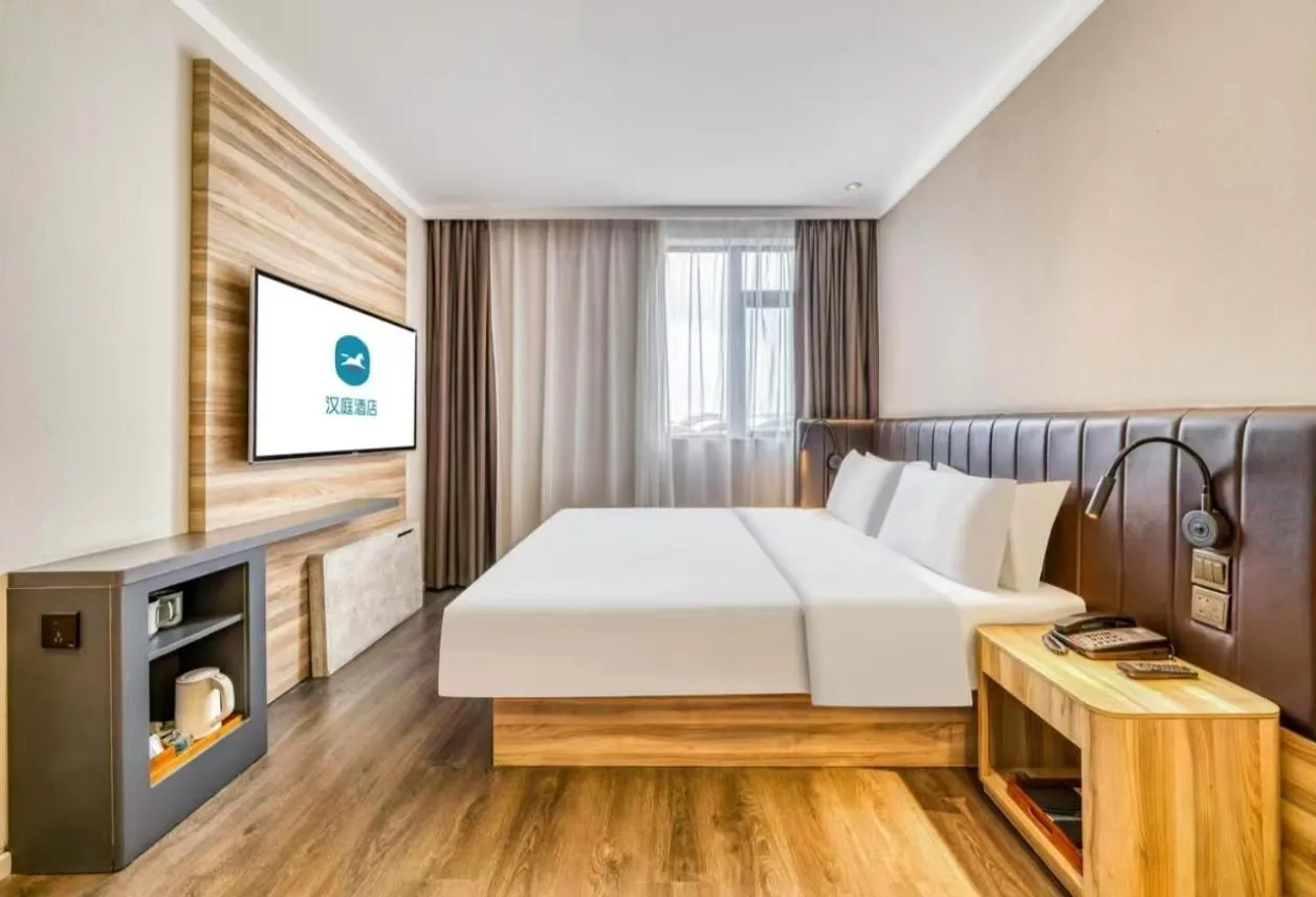 Bed in Hanting Premium Hotel Shanghai Fengxian Sports Center
