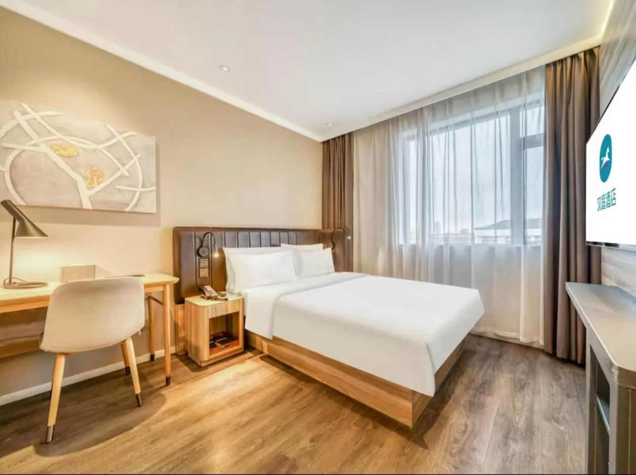 Bed in Hanting Premium Hotel Shanghai Fengxian Sports Center