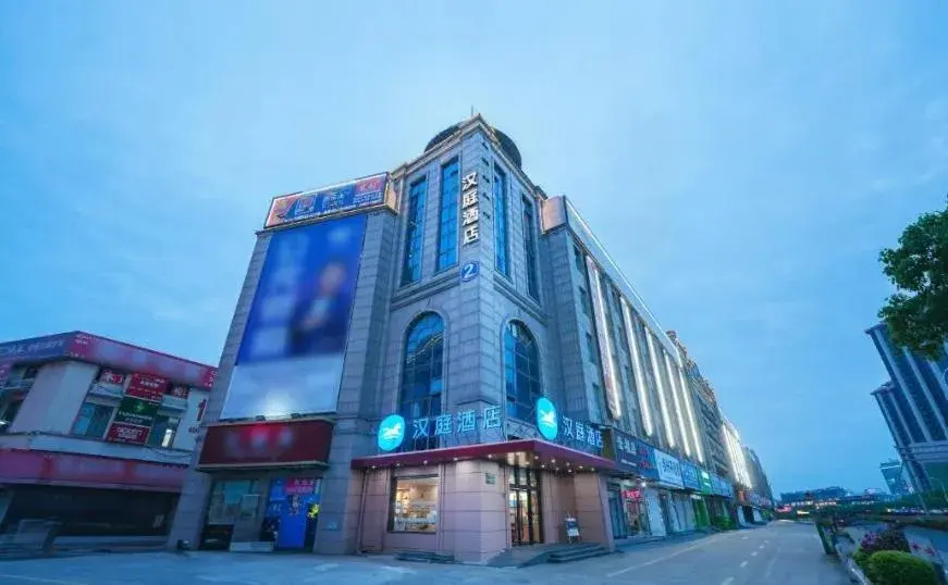 Hanting Hotel Shanghai Songjiang Sijing Hanting Hotel Shanghai Songjiang Sijing