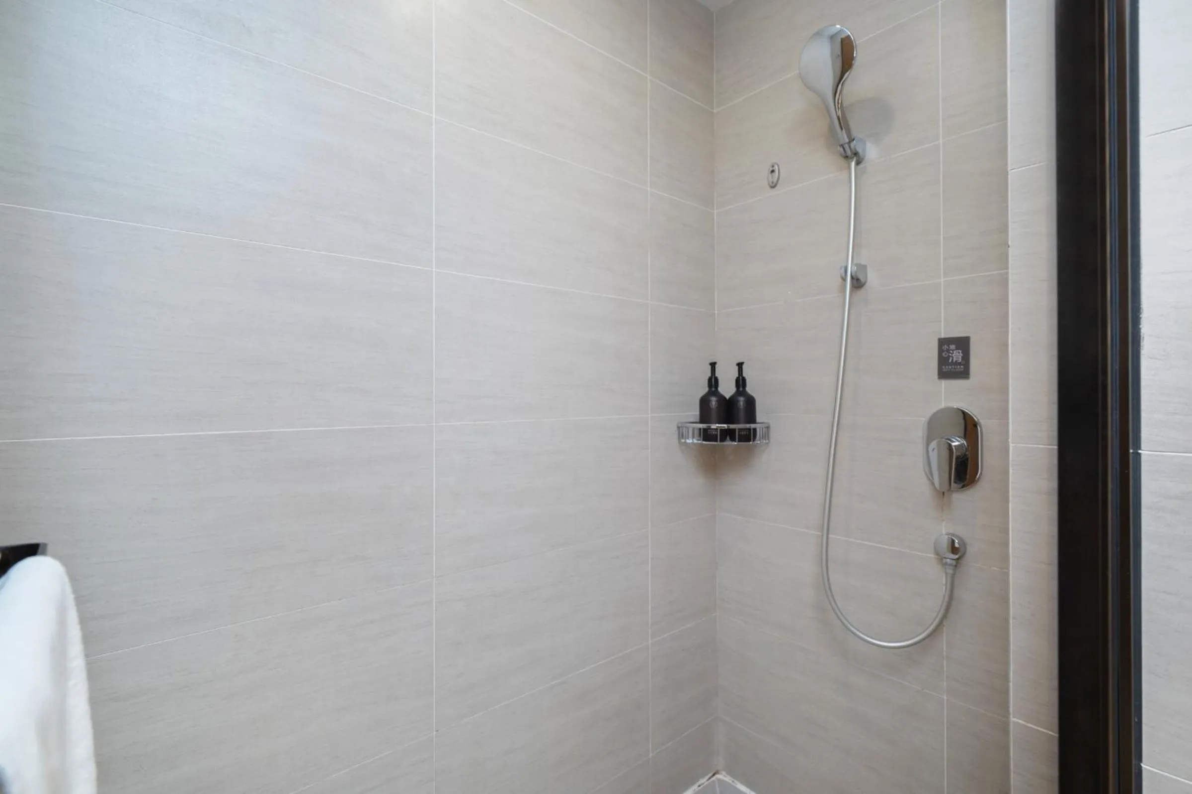 Shower in JI Hotel Shanghai Jiuting Center