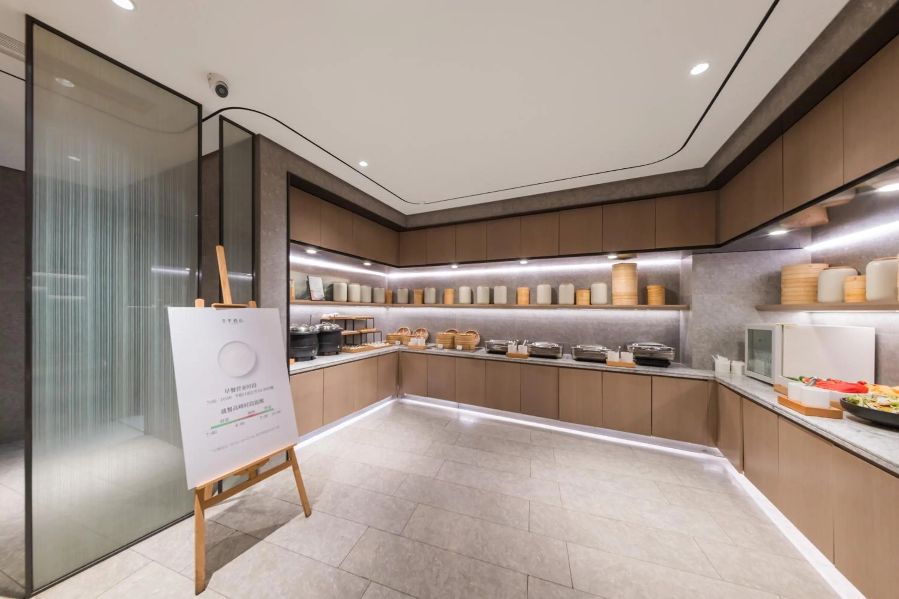 Restaurant/places to eat in JI Hotel Shanghai World Expo Sanlin Road