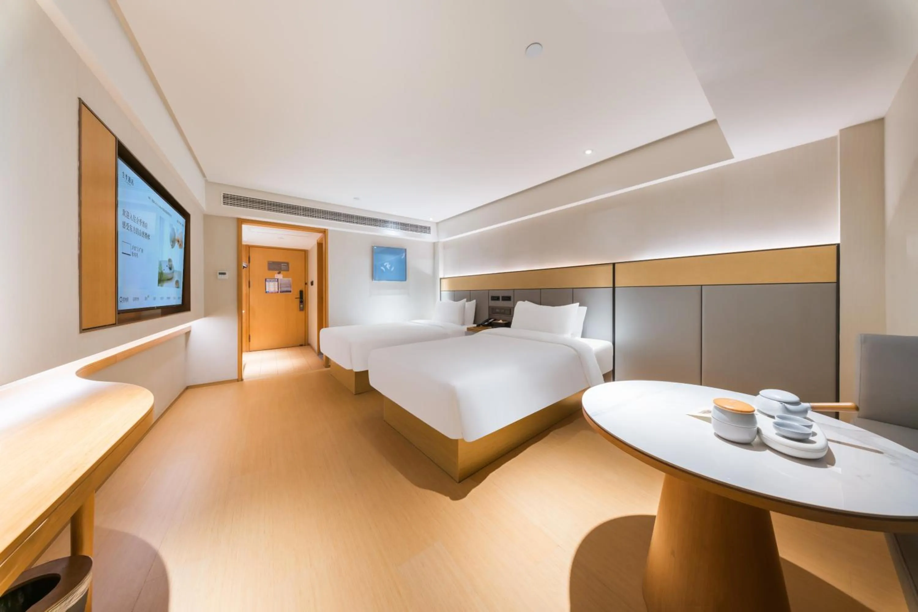 Bed in JI Hotel Shanghai World Expo Sanlin Road