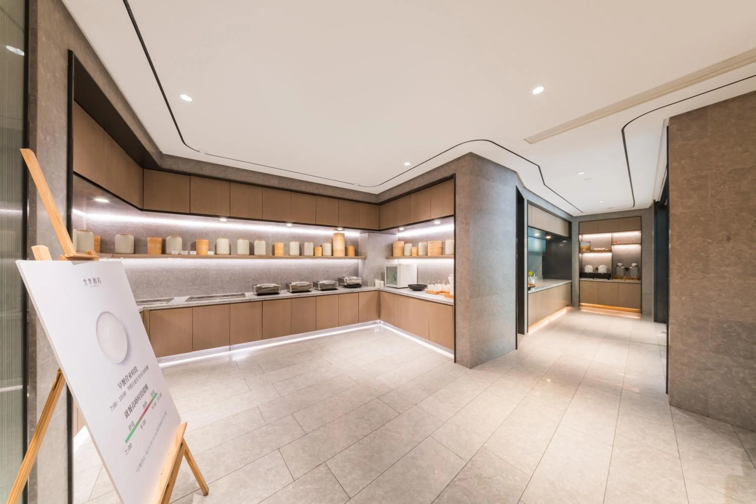 Restaurant/places to eat in JI Hotel Shanghai World Expo Sanlin Road