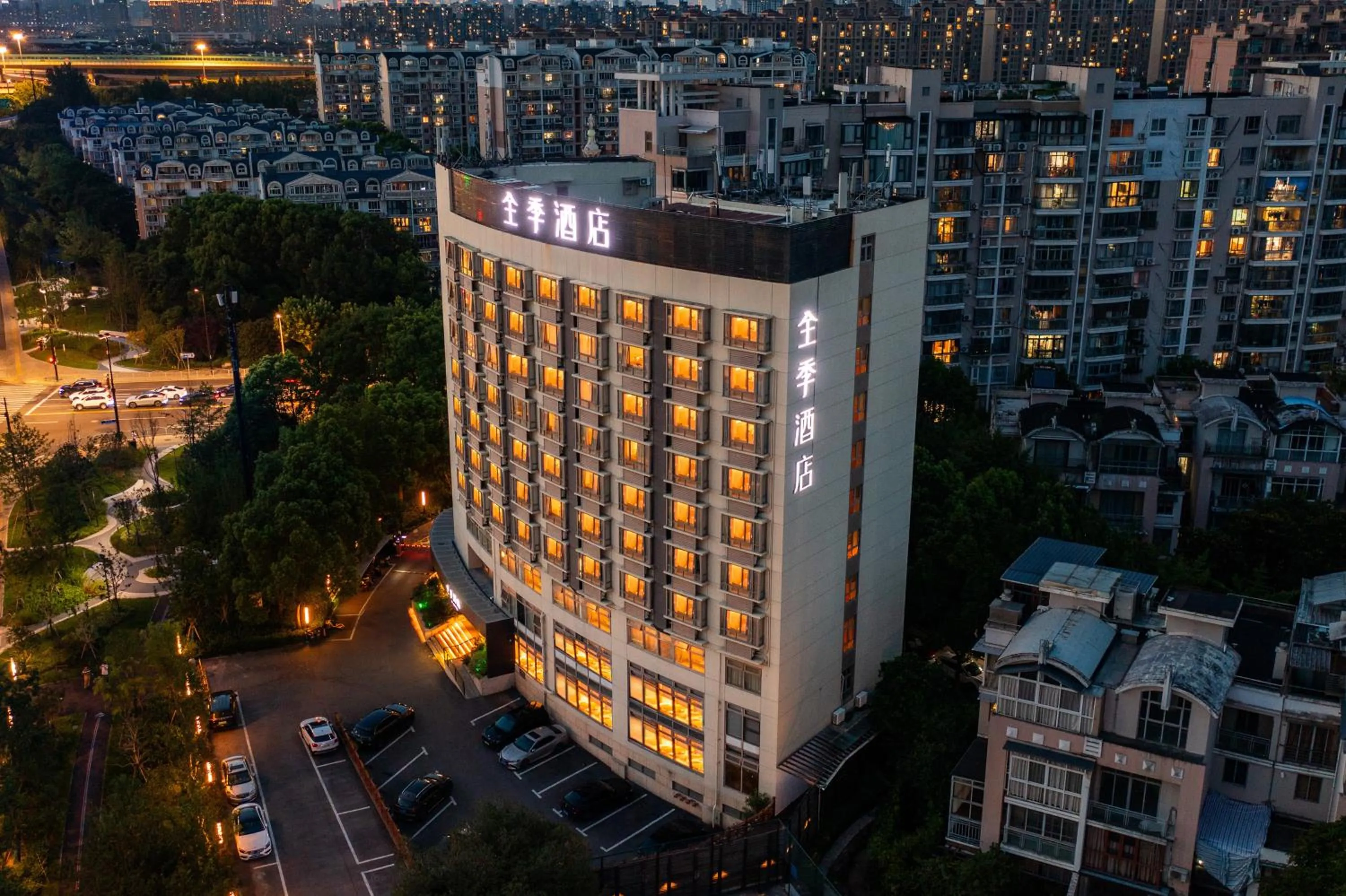 Property building in JI Hotel Shanghai World Expo Sanlin Road