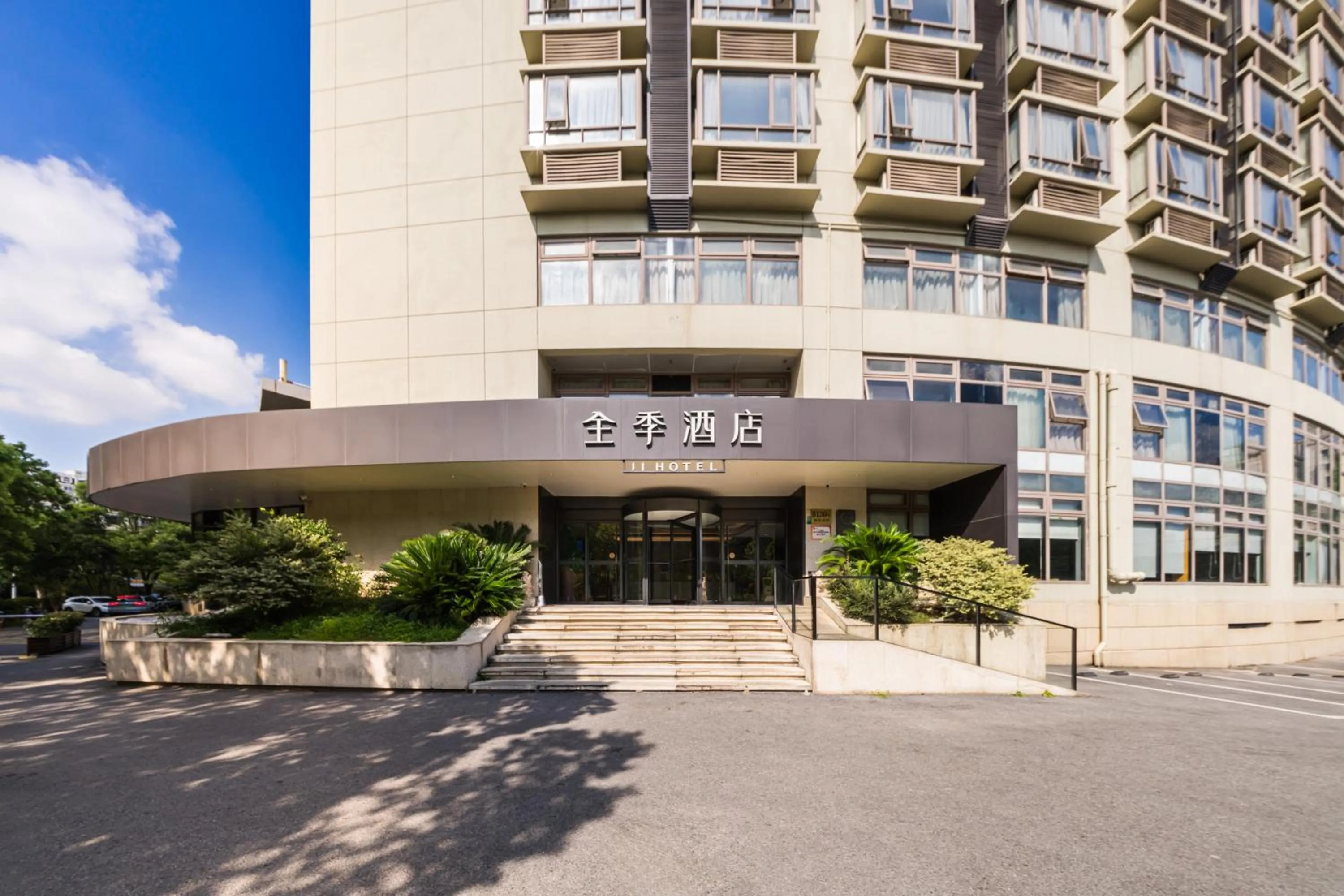 Property building in JI Hotel Shanghai World Expo Sanlin Road