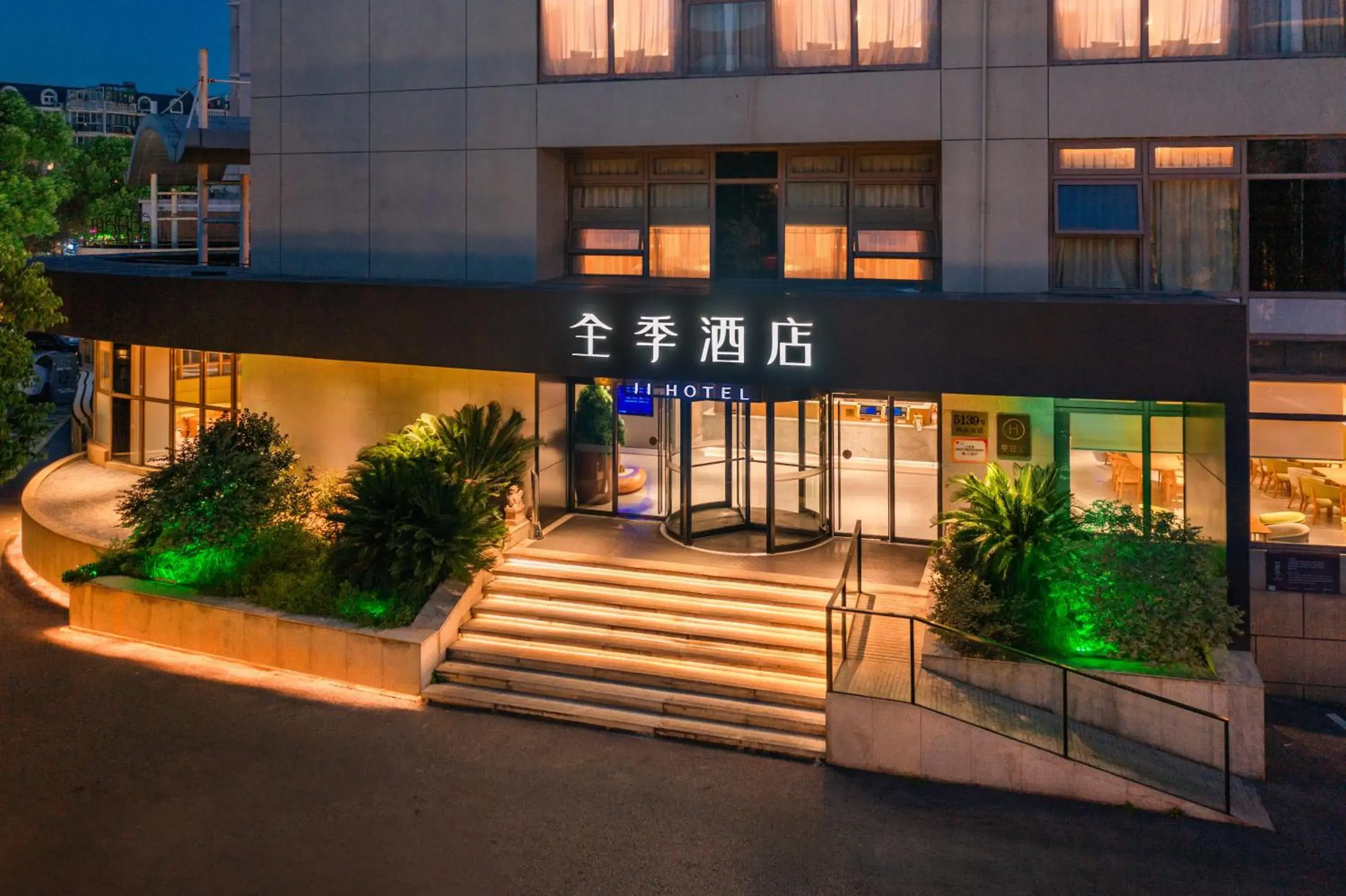 JI Hotel Shanghai World Expo Sanlin Road JI Hotel Shanghai World Expo Sanlin Road