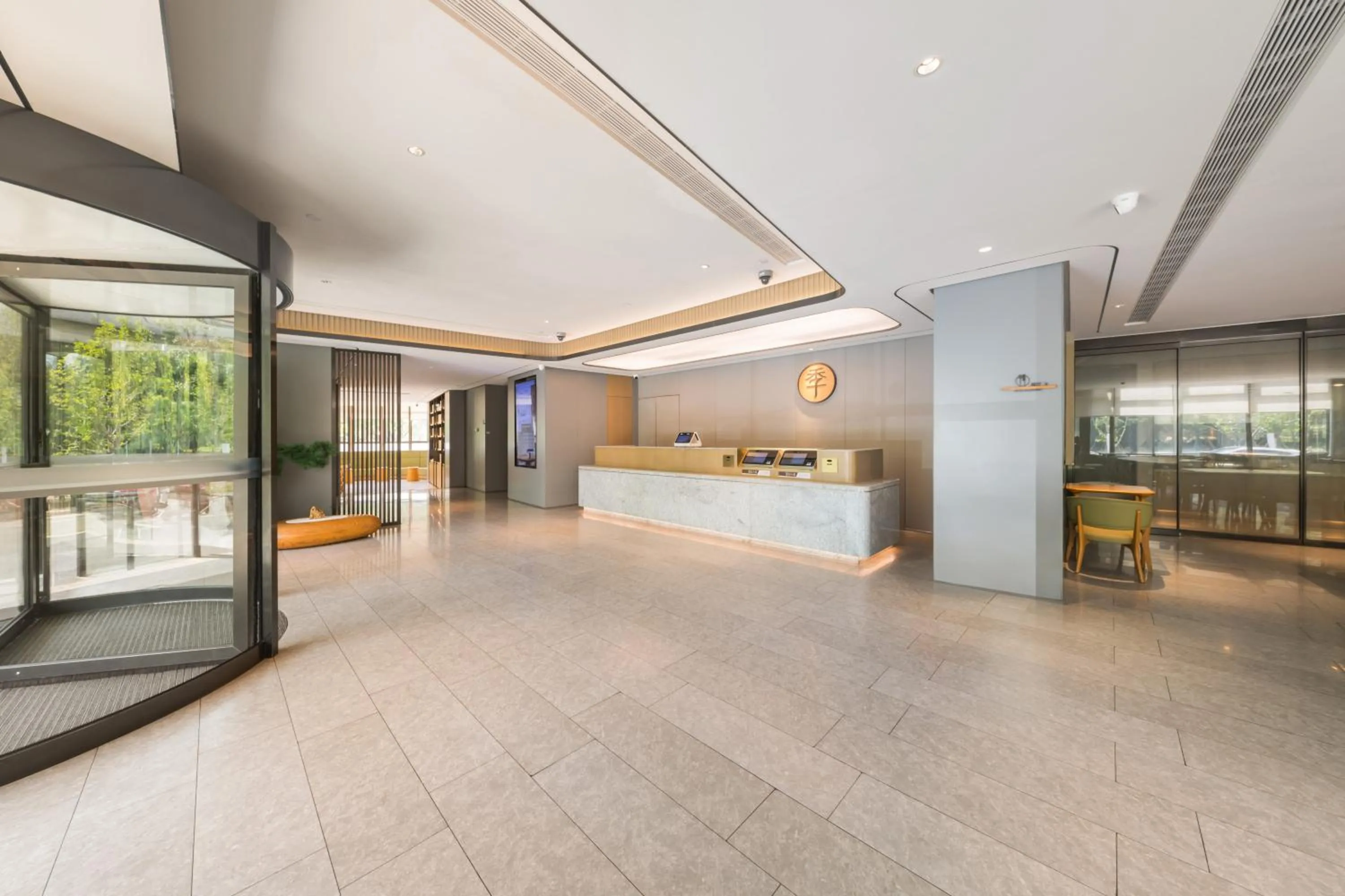 Lobby or reception in JI Hotel Shanghai World Expo Sanlin Road