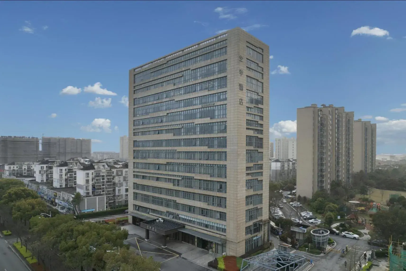 JI Hotel Shanghai Jiading Bailian Shopping Center JI Hotel Shanghai Jiading Bailian Shopping Center