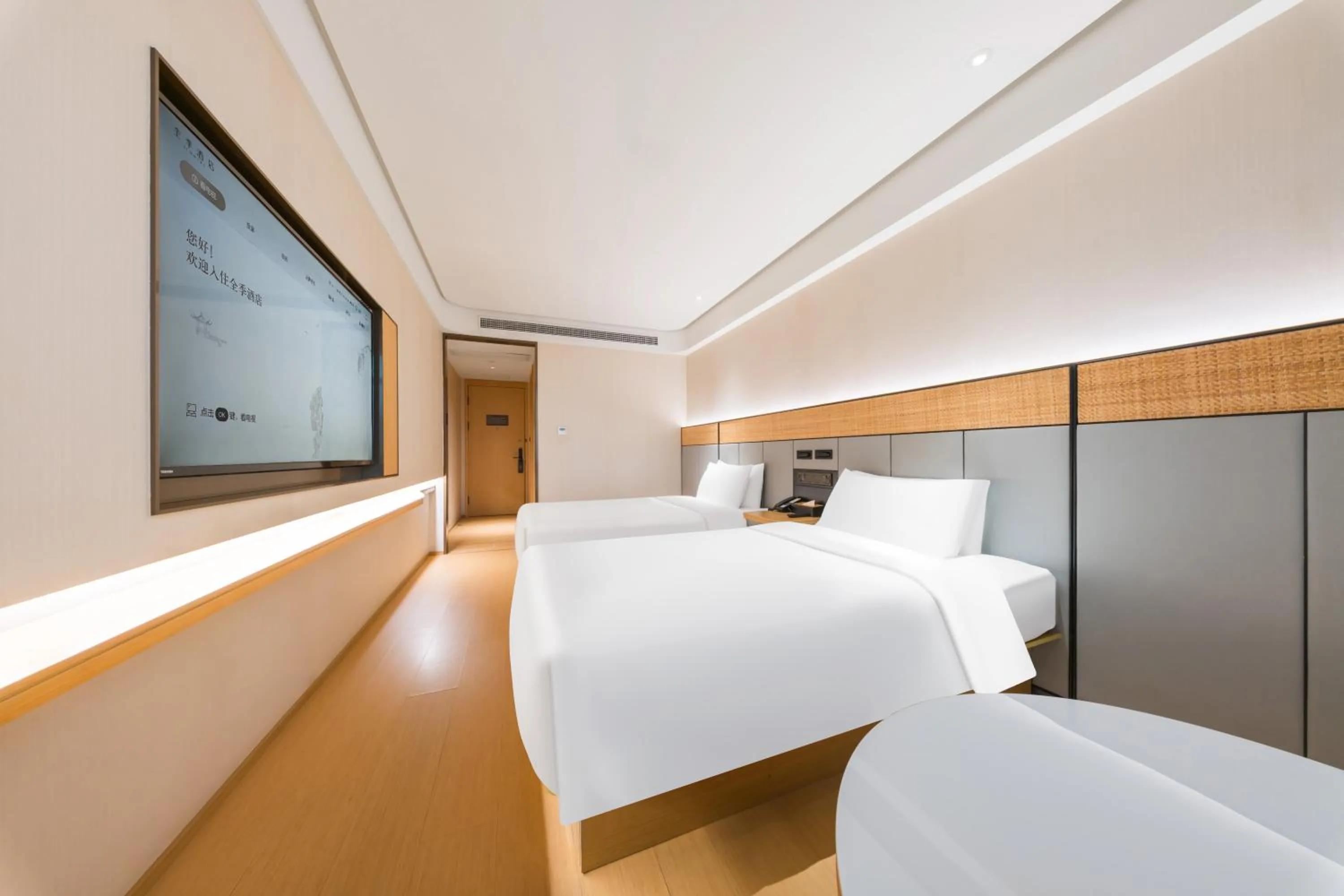 Bed in JI Hotel Shanghai Nanxiang Guyi Garden