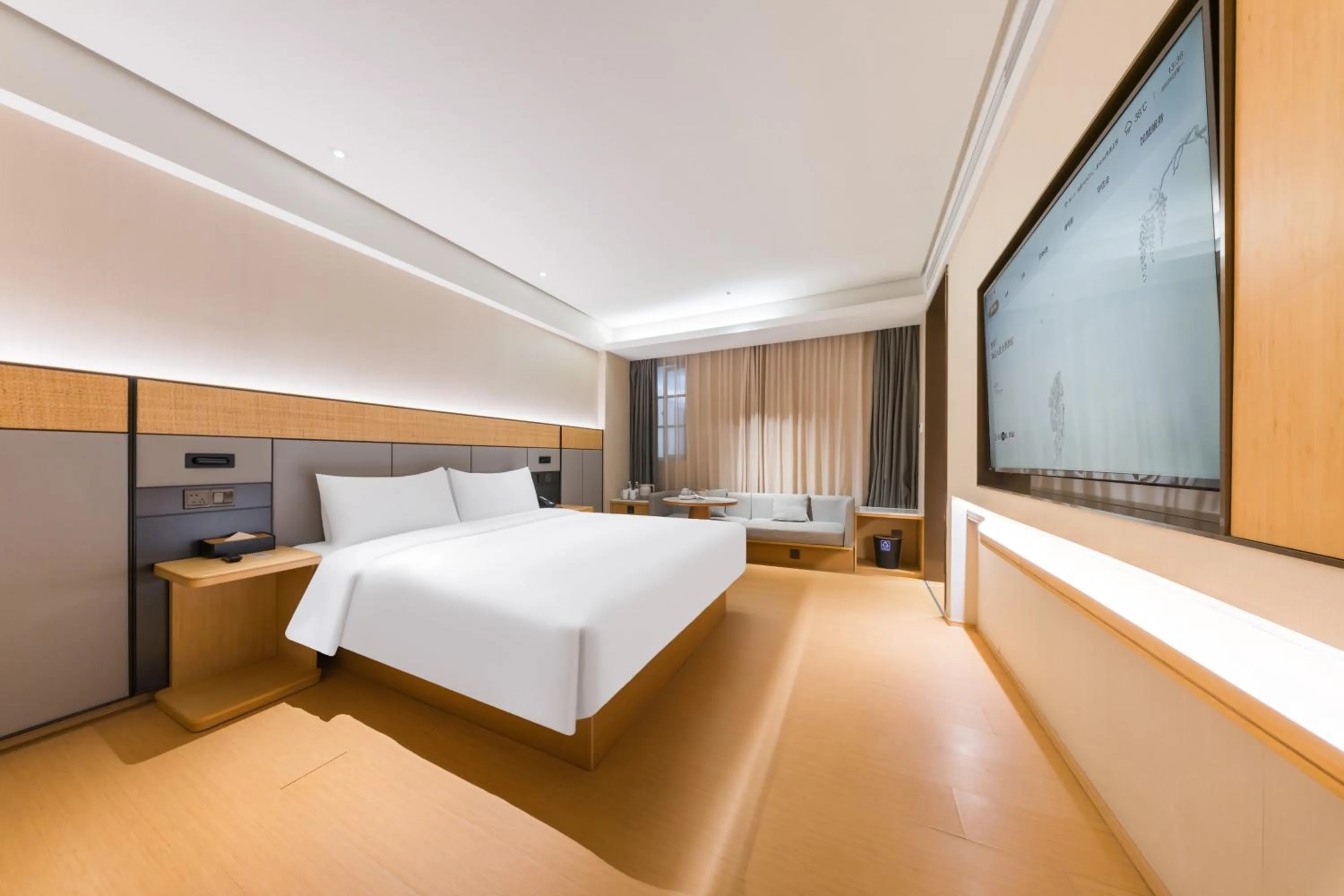 Bed in JI Hotel Shanghai Nanxiang Guyi Garden