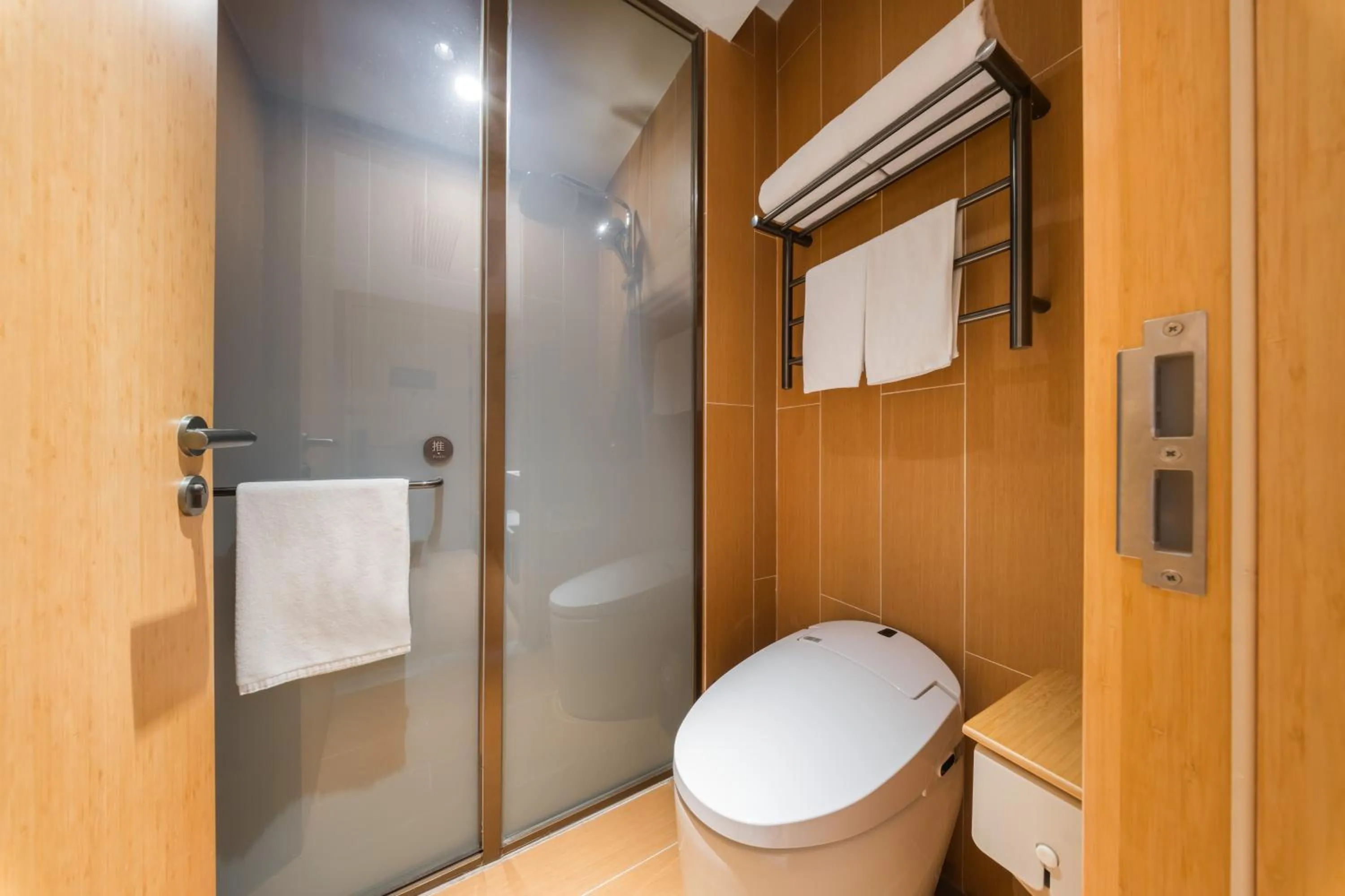 JI Hotel Shanghai Nanxiang Guyi Garden