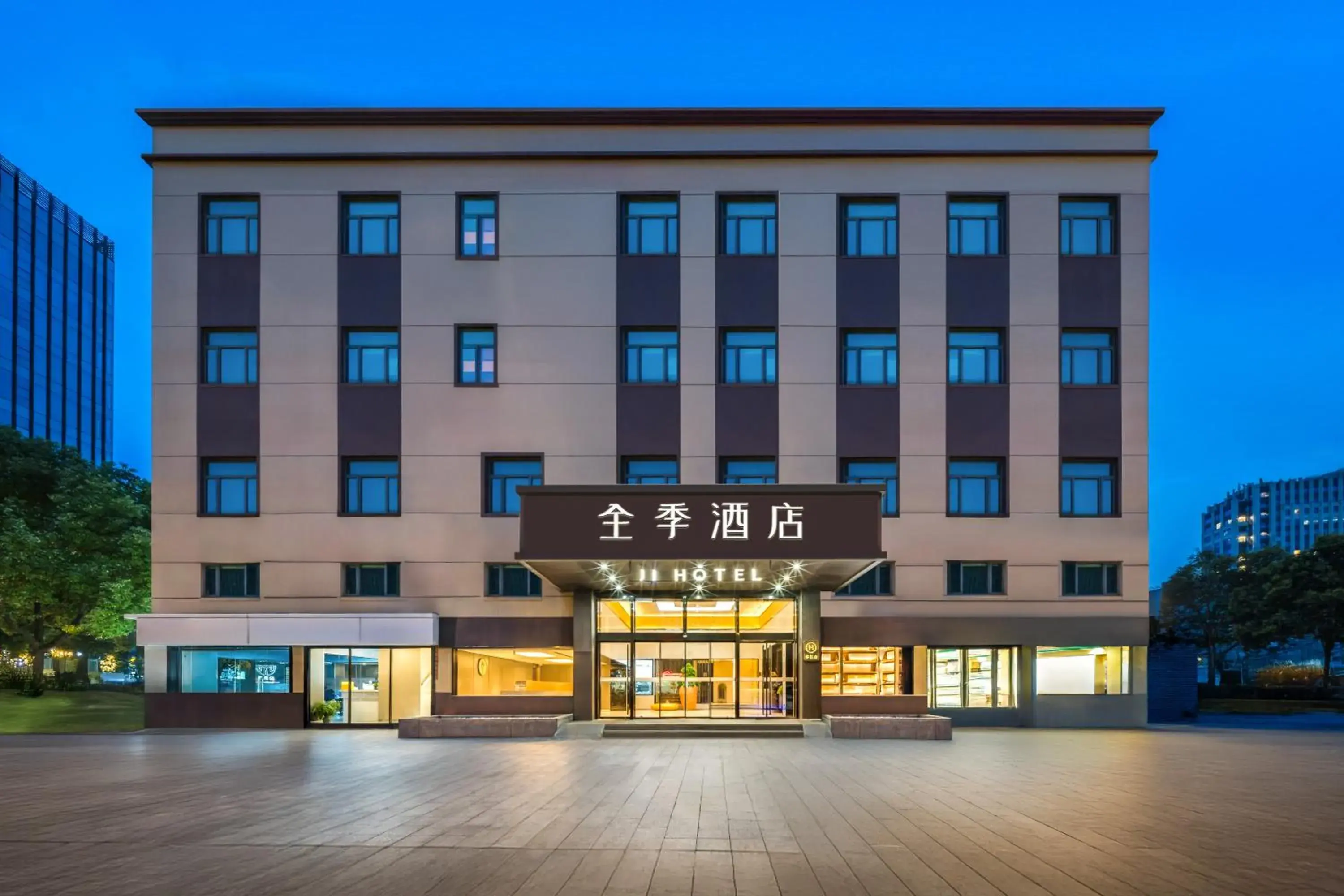 JI Hotel Shanghai Nanxiang Guyi Garden JI Hotel Shanghai Nanxiang Guyi Garden