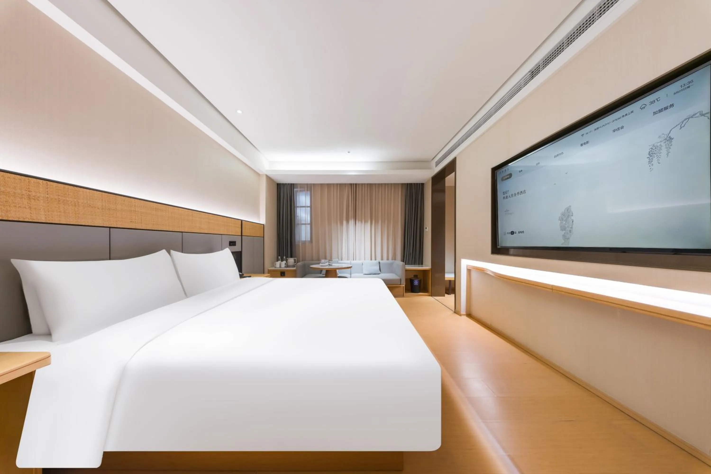 Bed in JI Hotel Shanghai Nanxiang Guyi Garden