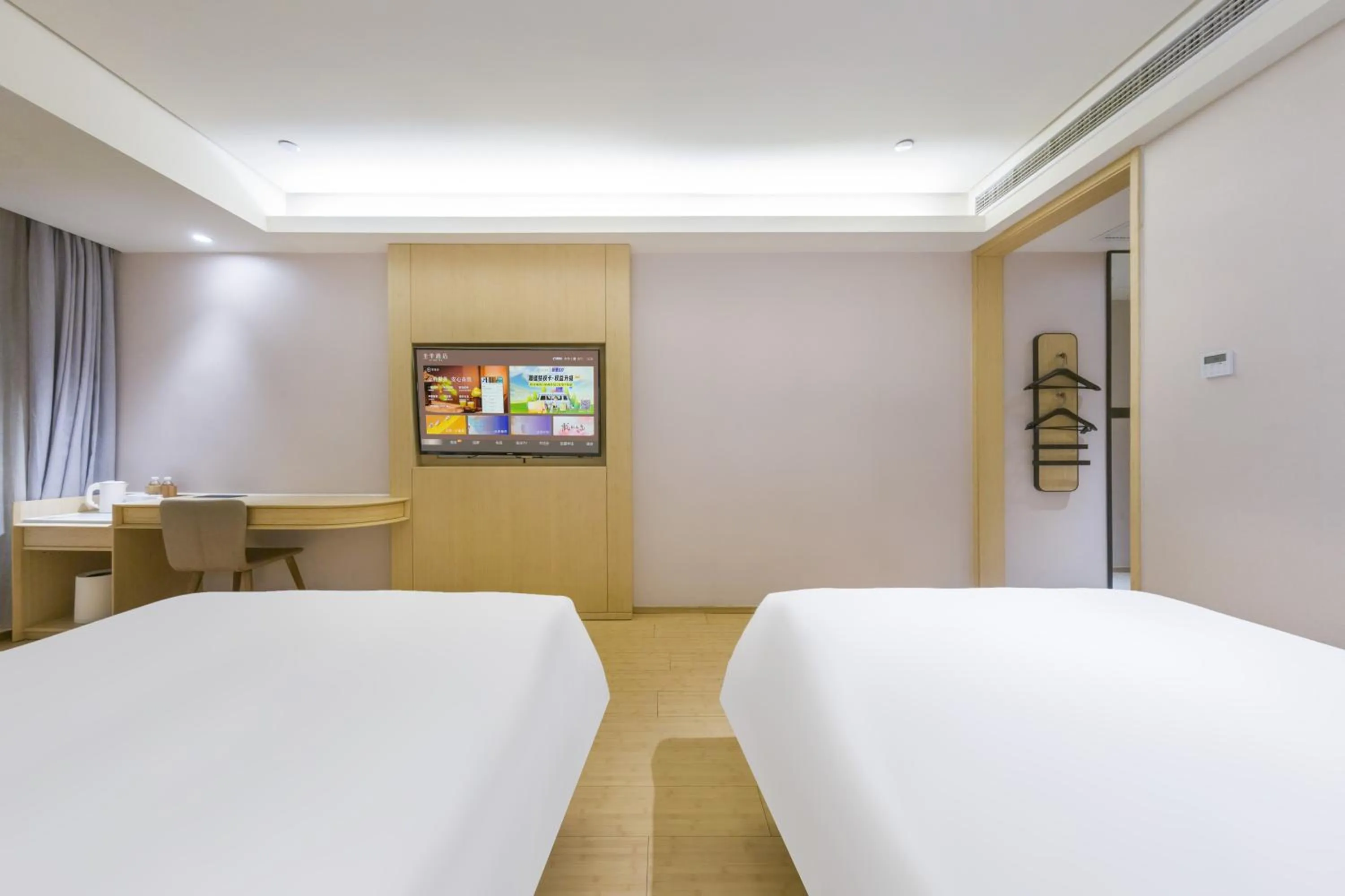 Bed in JI Hotel Shanghai Baoshan Youyi Road