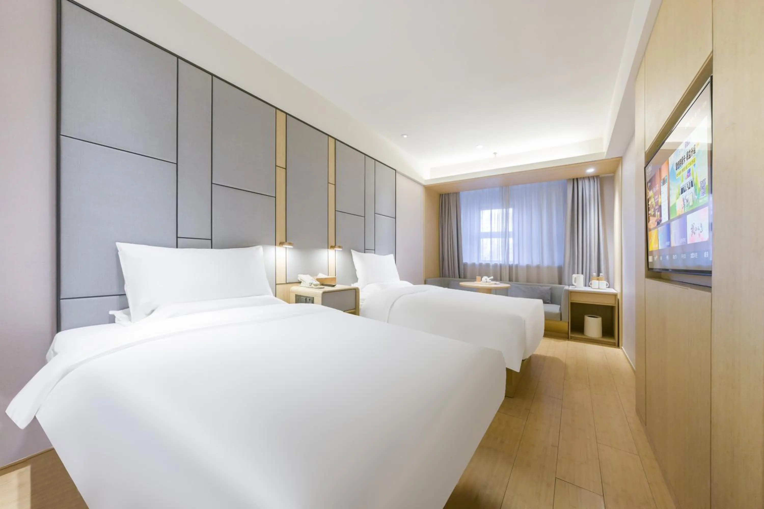Bed in JI Hotel Shanghai Baoshan Youyi Road