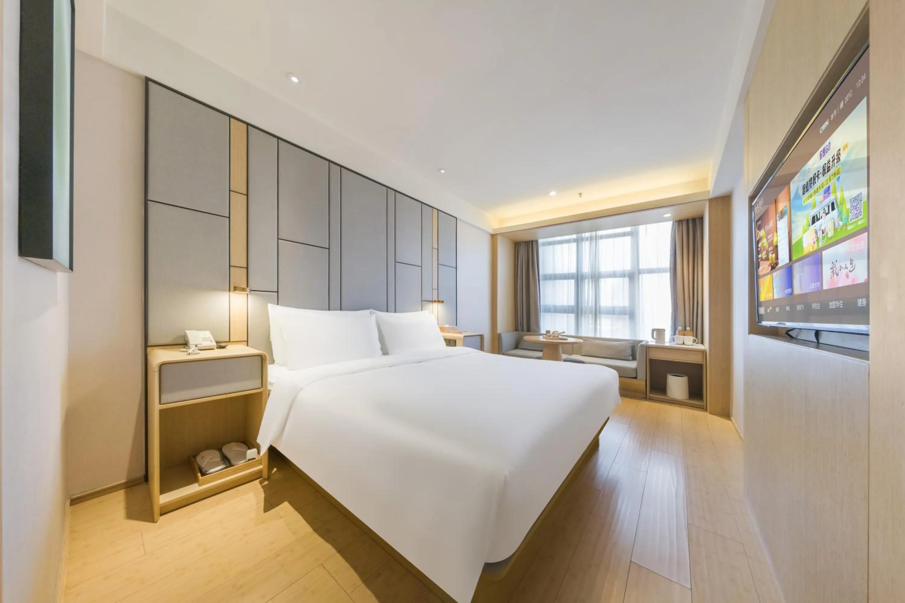 Bed in JI Hotel Shanghai Baoshan Youyi Road