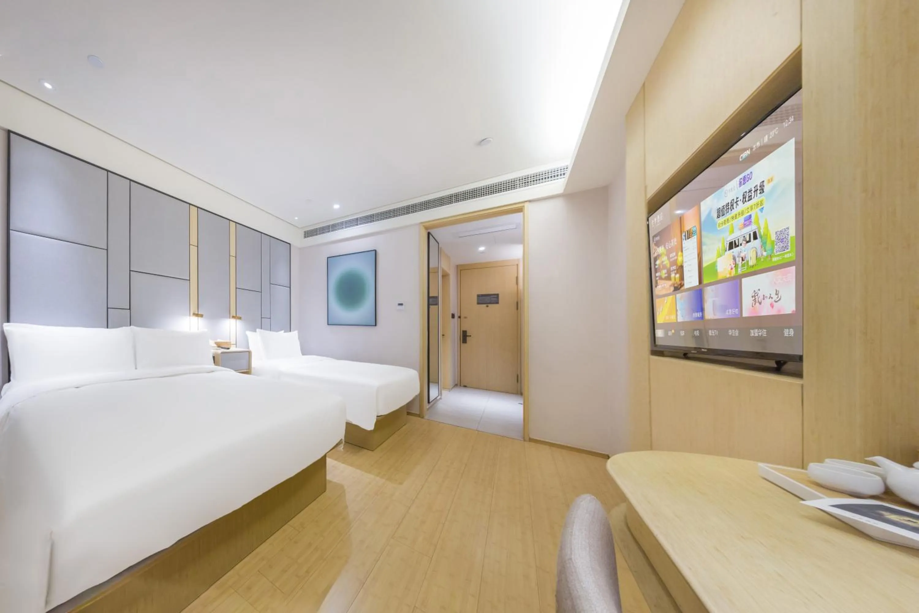 Bed in JI Hotel Shanghai Baoshan Youyi Road