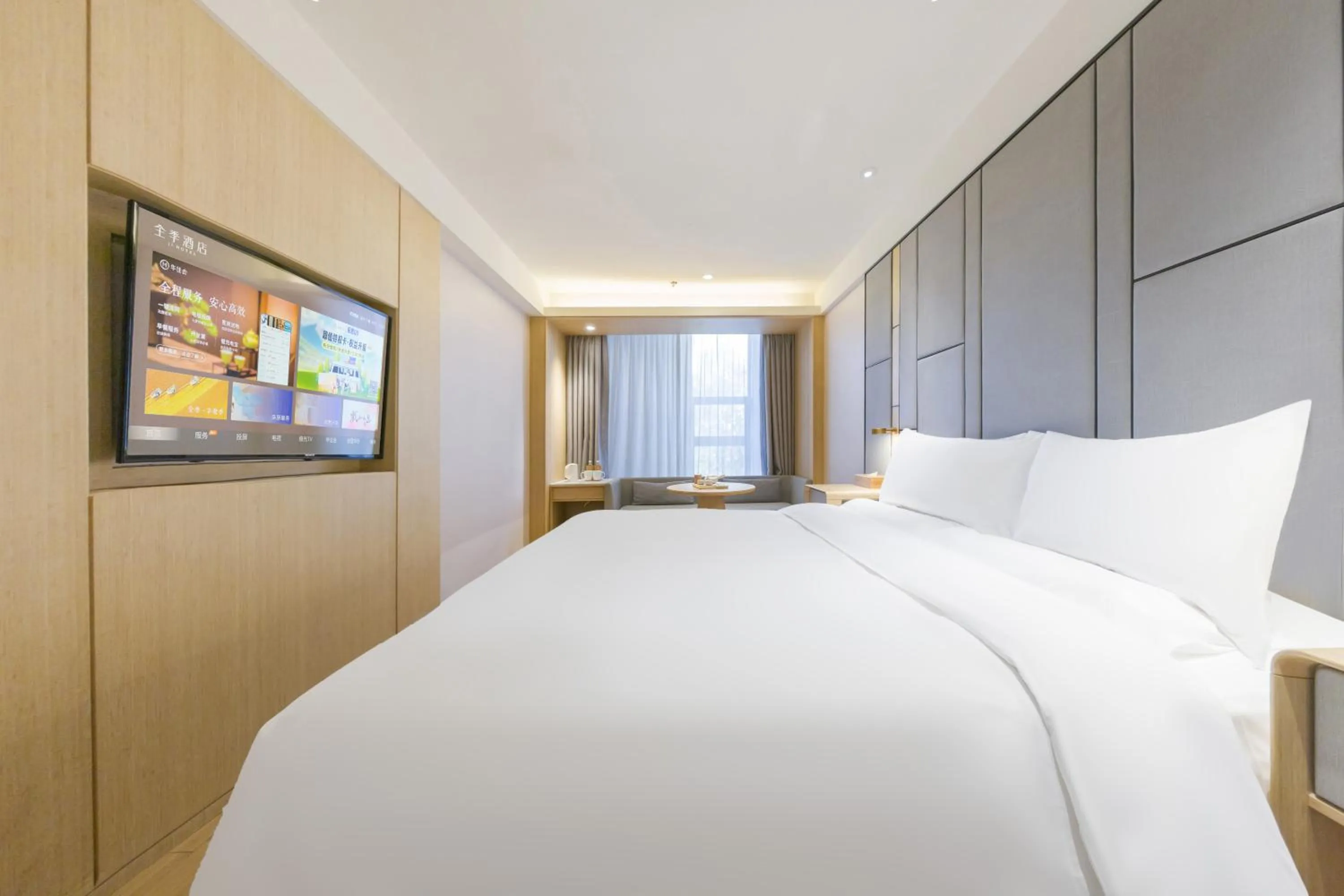 Bedroom, Bed in JI Hotel Shanghai Baoshan Youyi Road