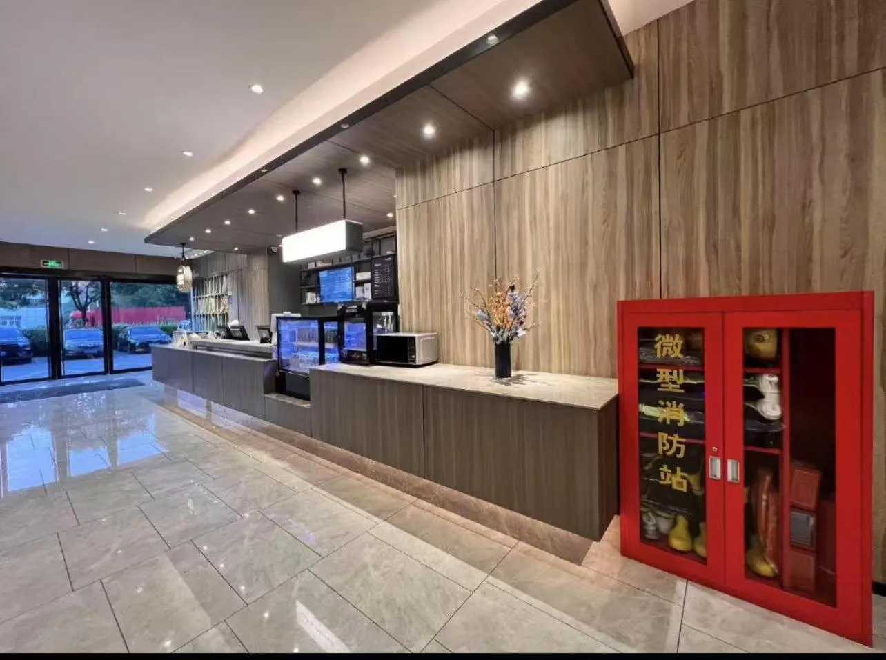 Living room in Hanting Nanjing Xingang Development Zone Second Branch