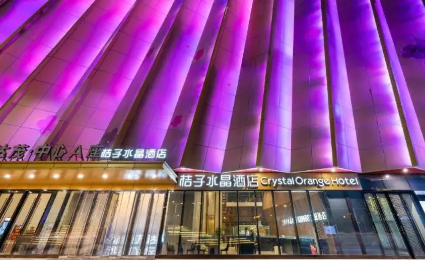 Crystal Orange Hotel Nanjing Xianlin Wanda Mall Crystal Orange Hotel Nanjing Xianlin Wanda Mall