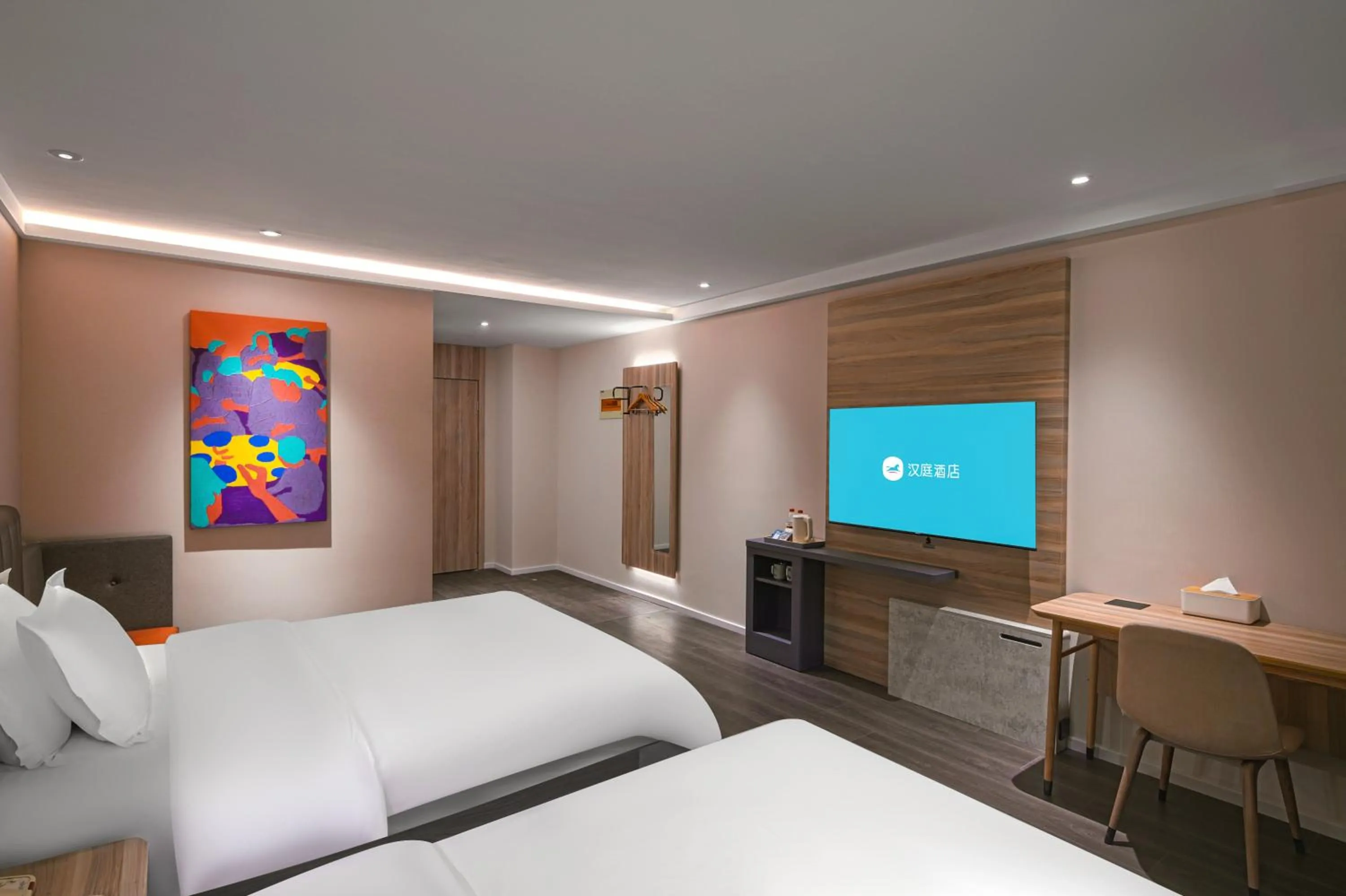 Photo of the whole room, Bed in Hanting Hotel Nanjing Xianhemen Zidong Commercial Street