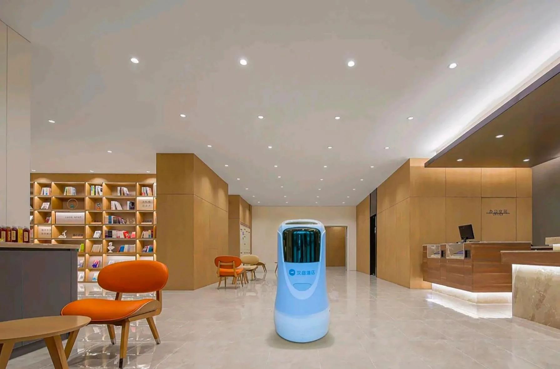 Lobby or reception in Hanting Hotel Nanjing Xianhemen Zidong Commercial Street