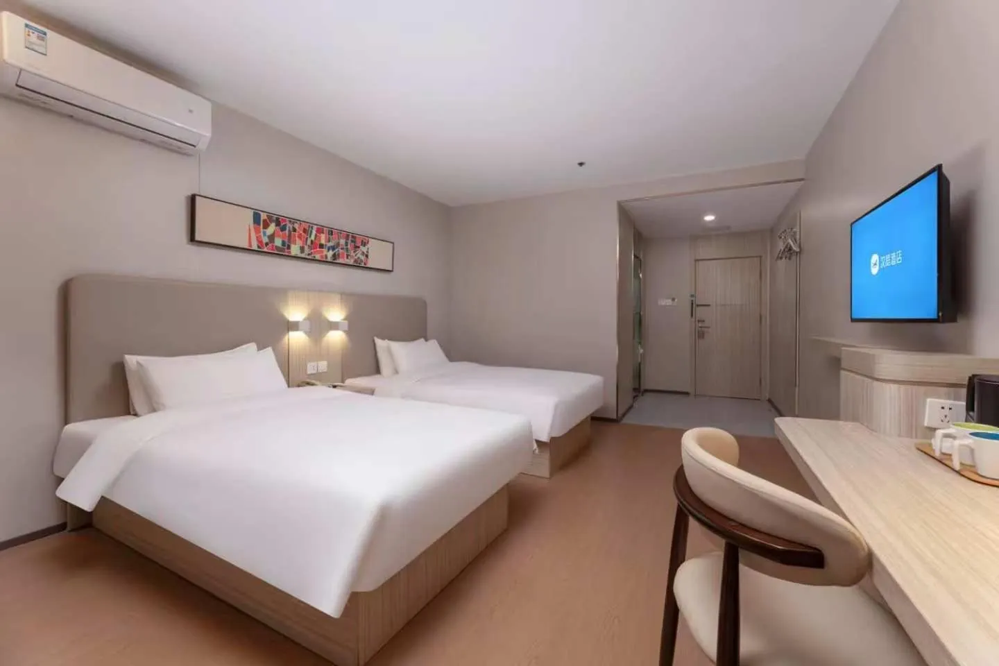 Photo of the whole room, Bed in Hanting Hotel Nanjing Jiangning Niu Shoushan