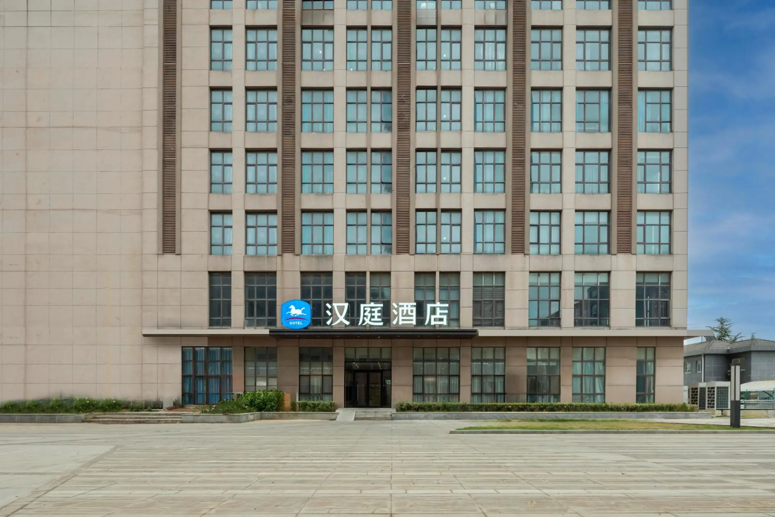 Hanting Hotel Nanjing Jiangning Niu Shoushan Hanting Hotel Nanjing Jiangning Niu Shoushan