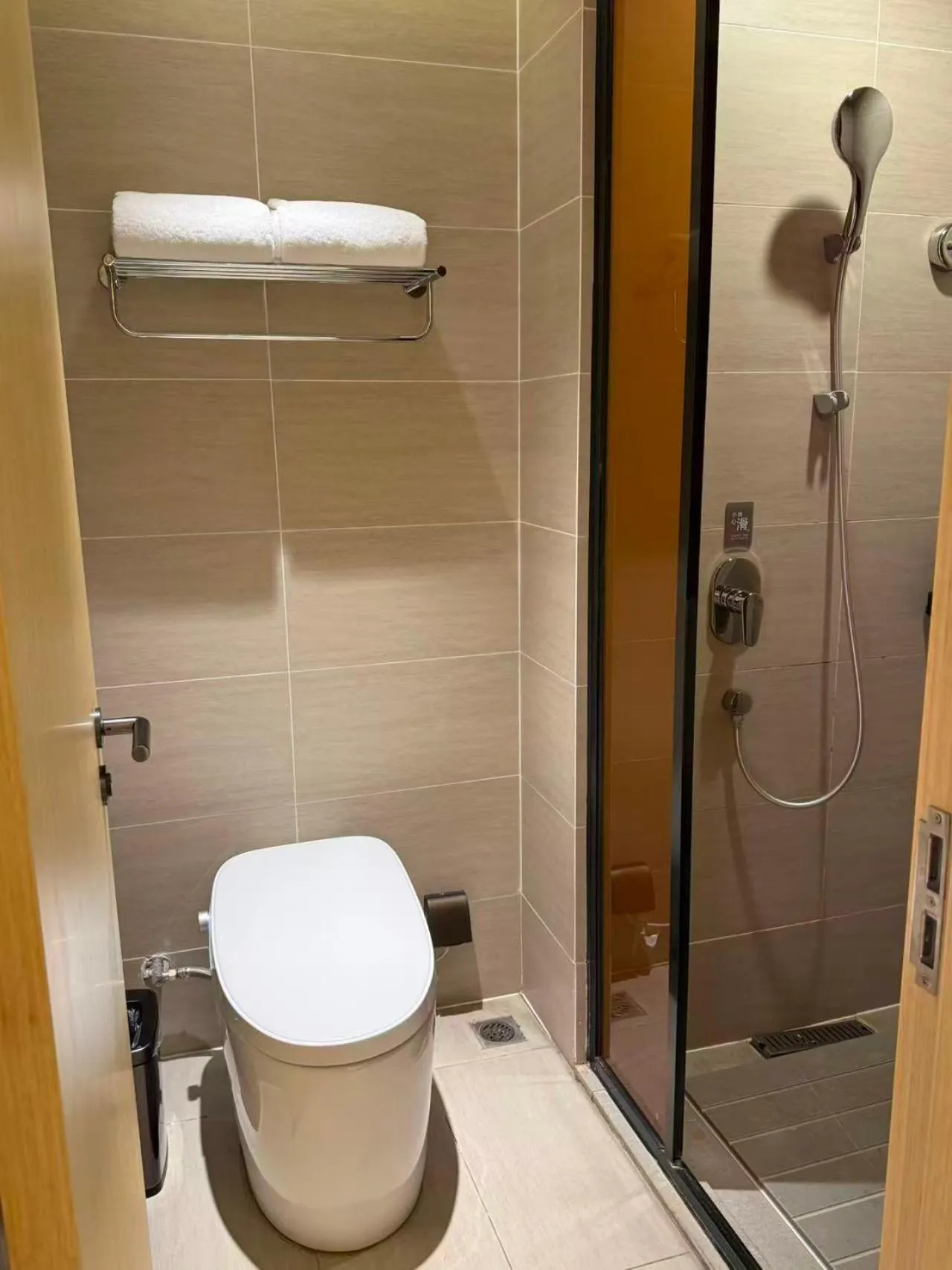 Toilet in JI Hotel Nanjing Jiangning Dongqi Road