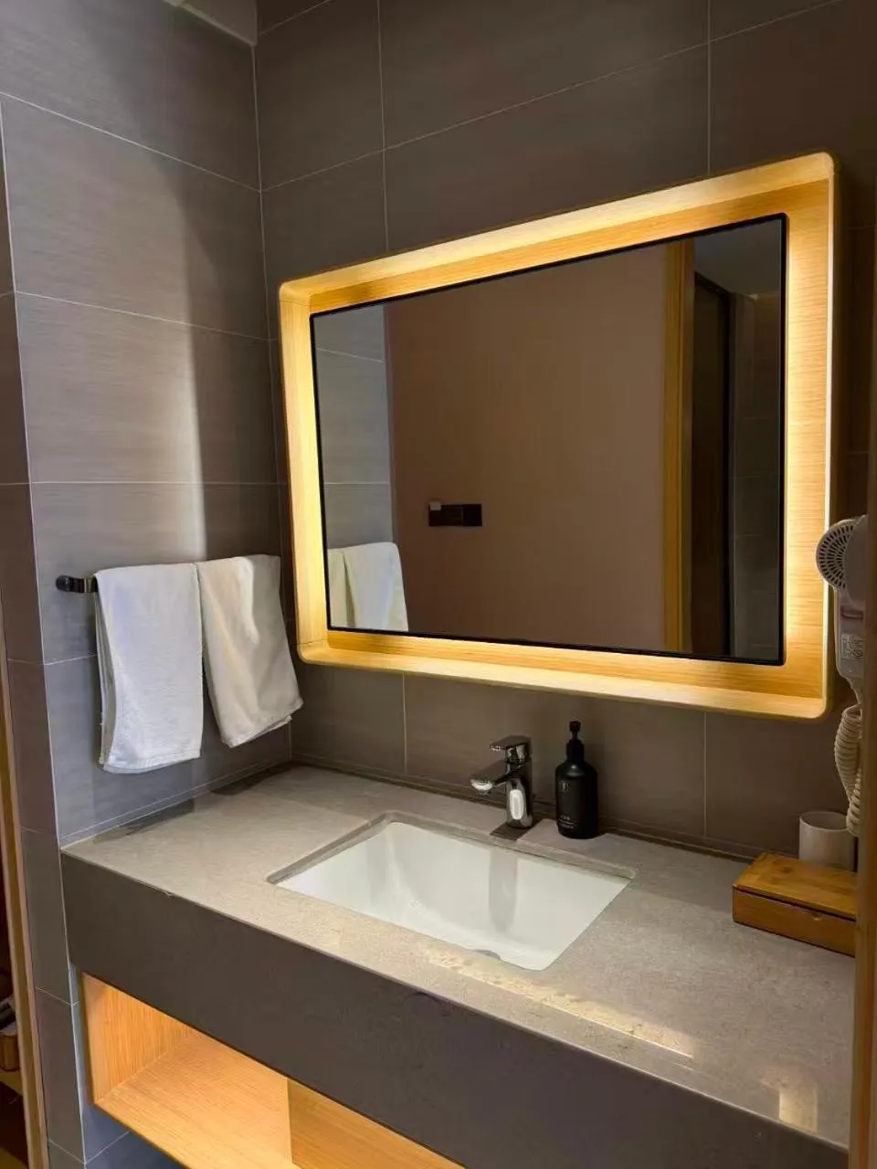 Bathroom in JI Hotel Nanjing Jiangning Dongqi Road
