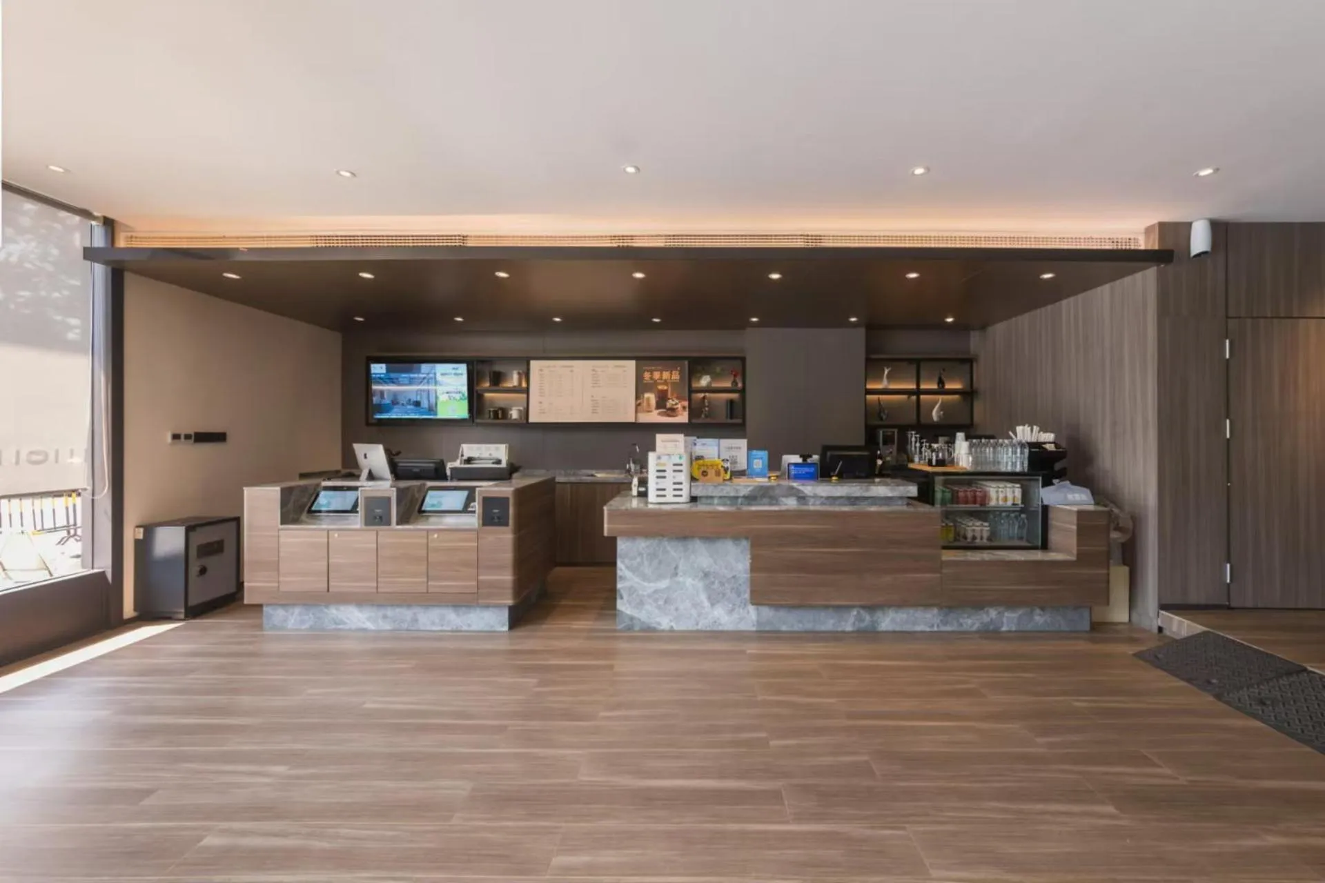 Lobby or reception in Hanting Hotel Nanjing Jiangpu Longhua Road Subway Station