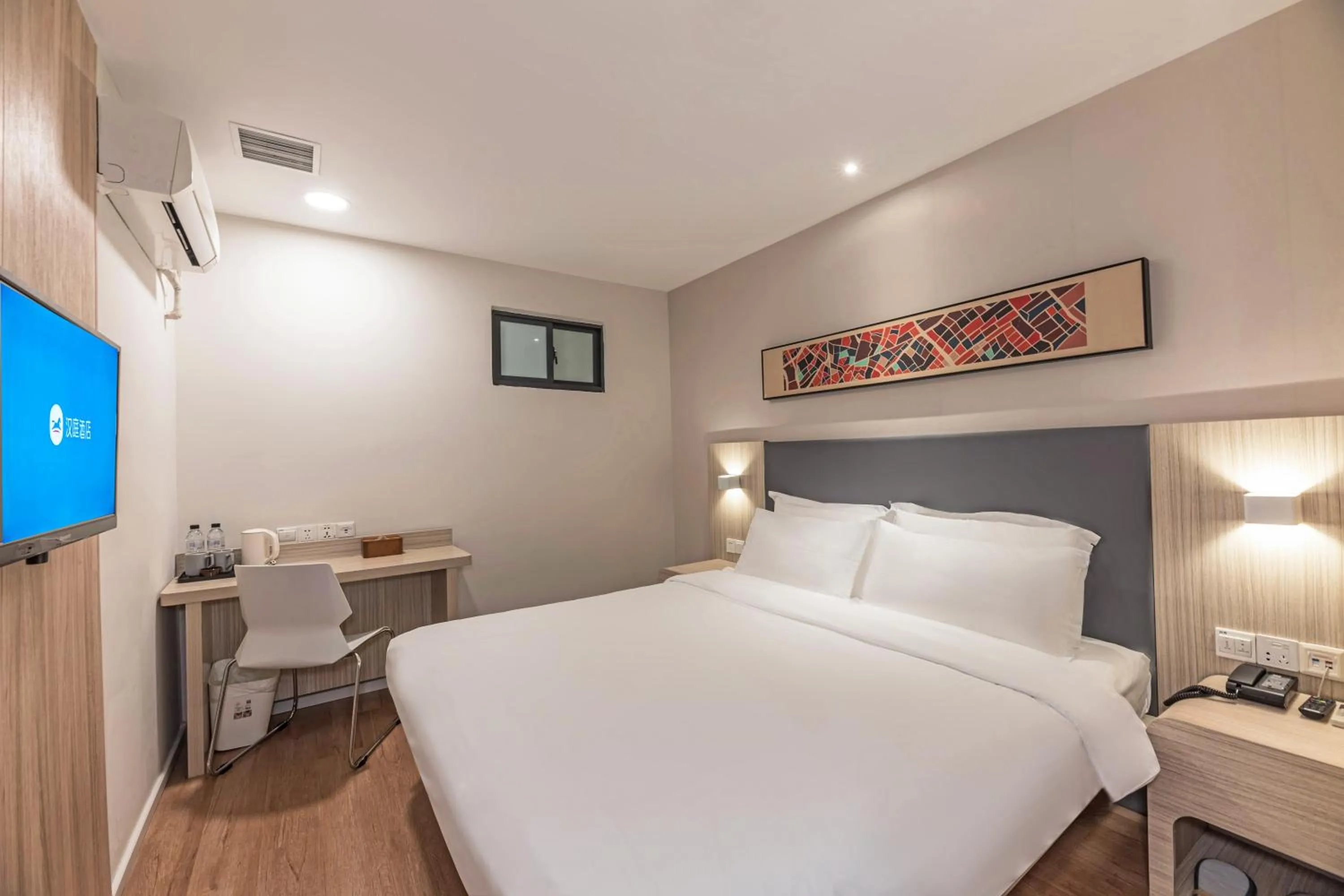 TV and multimedia in Hanting Hotel Suzhou International Education Park Yuexi Subway Station