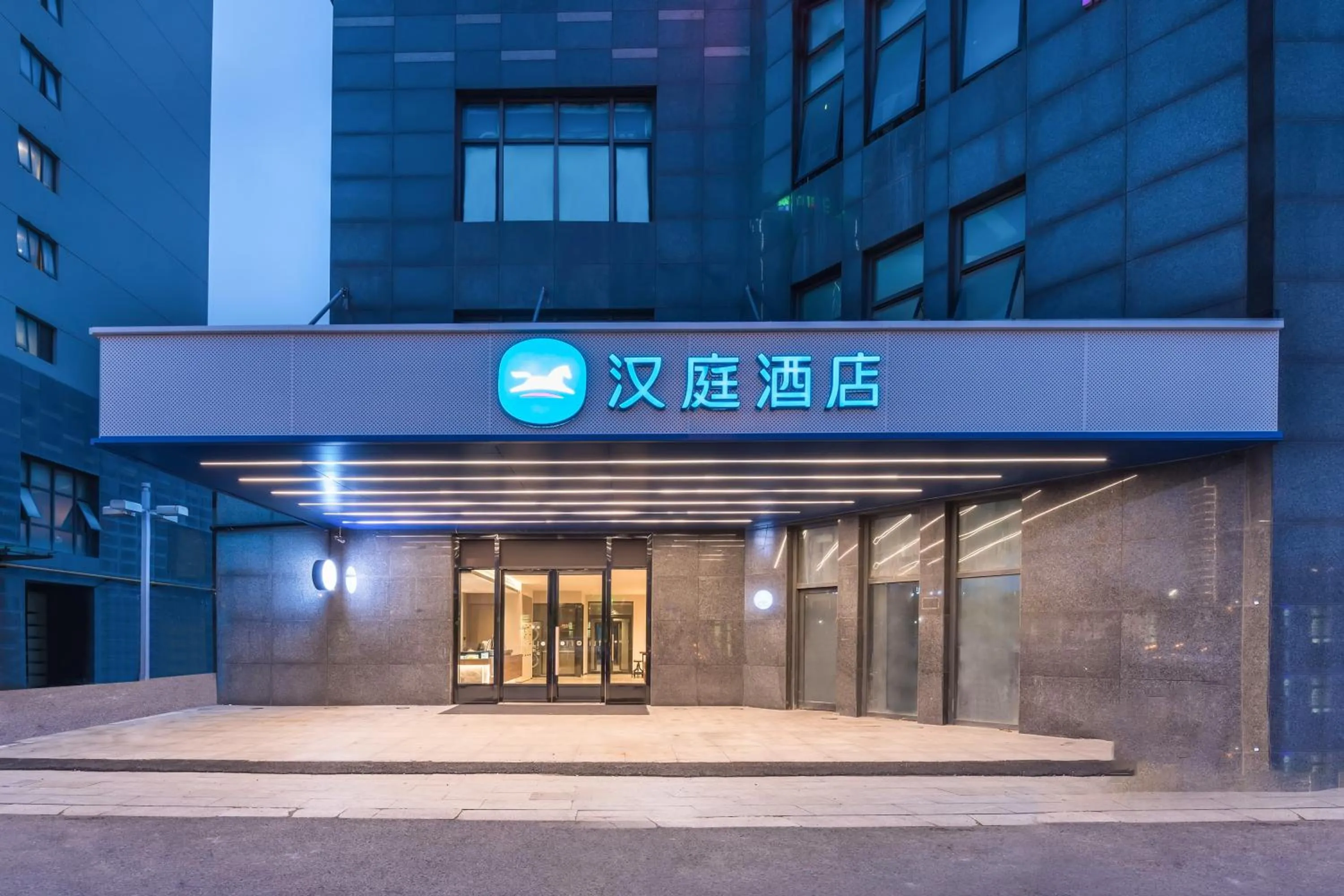 Hanting Hotel Suzhou International Education Park Yuexi Subway Station