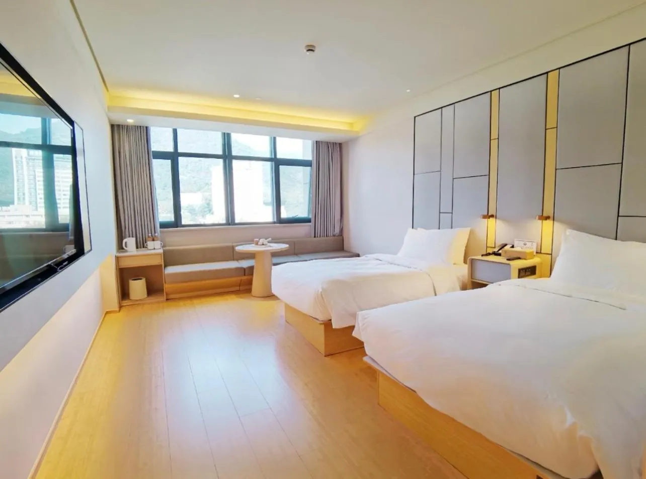 View (from property/room), Bed in JI Hotel Hangzhou Banshan Road