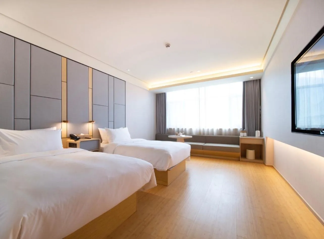 View (from property/room), Bed in JI Hotel Hangzhou Banshan Road