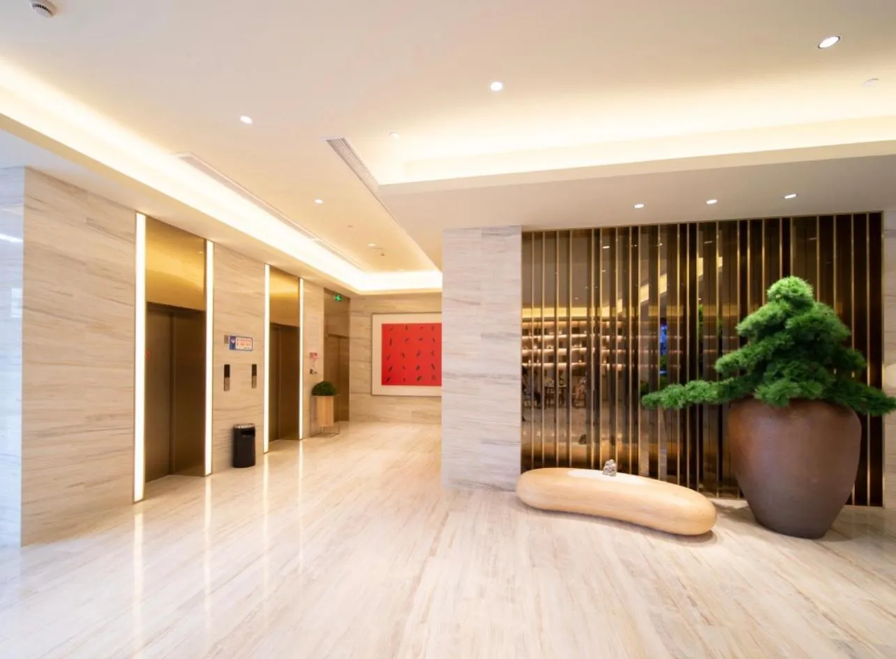 Lobby or reception in JI Hotel Hangzhou Banshan Road