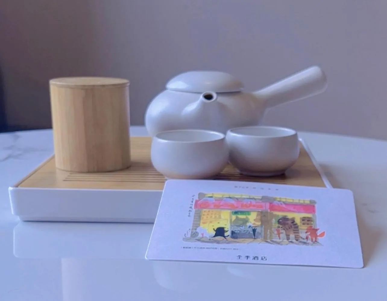 Photo of the whole room in JI Hotel Hangzhou Banshan Road