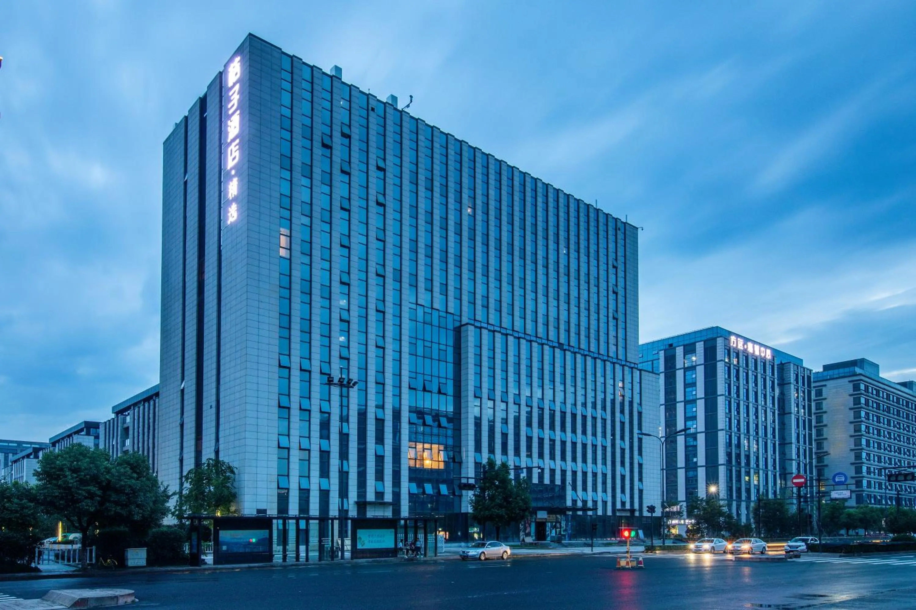 Property building in Orange Hotel Hangzhou Future Science and Technology City Hangzhou Normal University