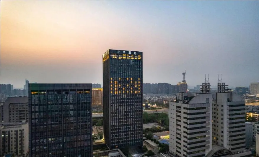 JI Hotel Wuhan Zhuankou Development Zone