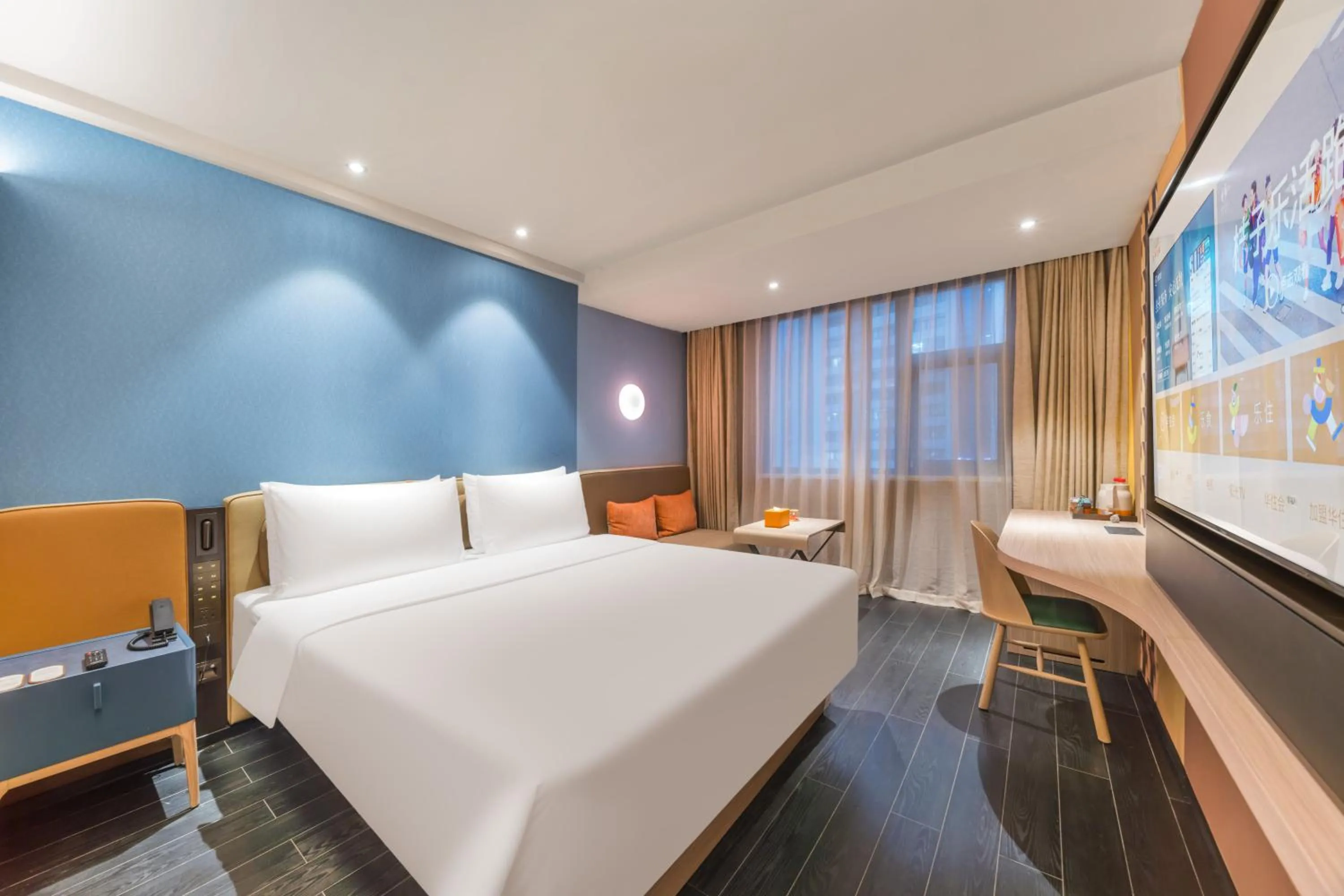 Orange Hotel Guangzhou Tianhe Gangding Subway Station