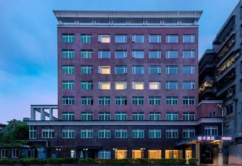 Orange Hotel Guangzhou Zengcheng Wanda Plaza