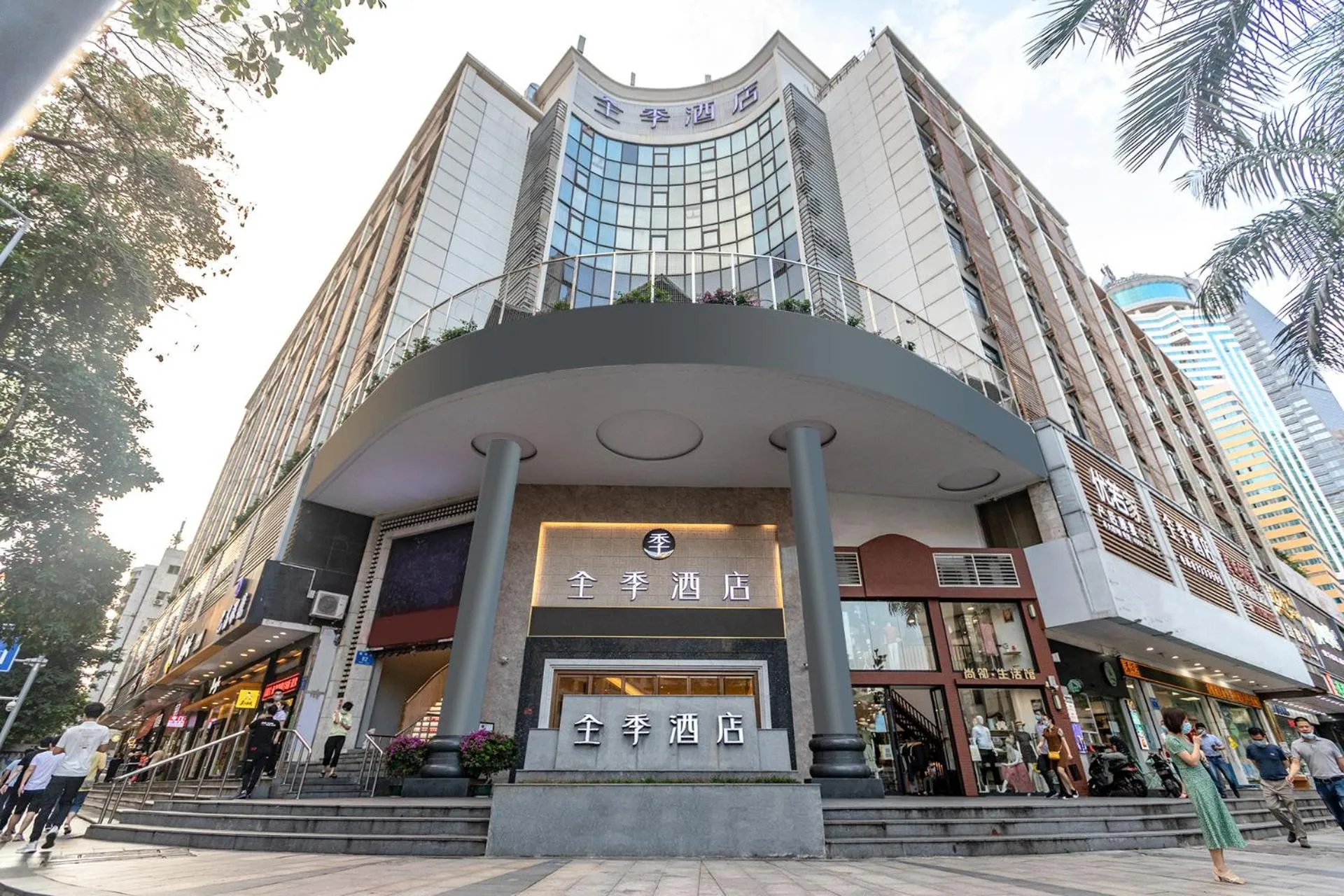 JI Hotel Shenzhen Shennan Avenue Huaqiang