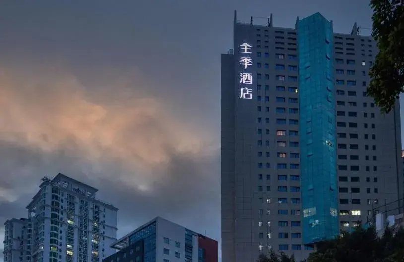 JI Hotel Shenzhen Futian Convention & Exhibition Center JI Hotel Shenzhen Futian Convention & Exhibition Center