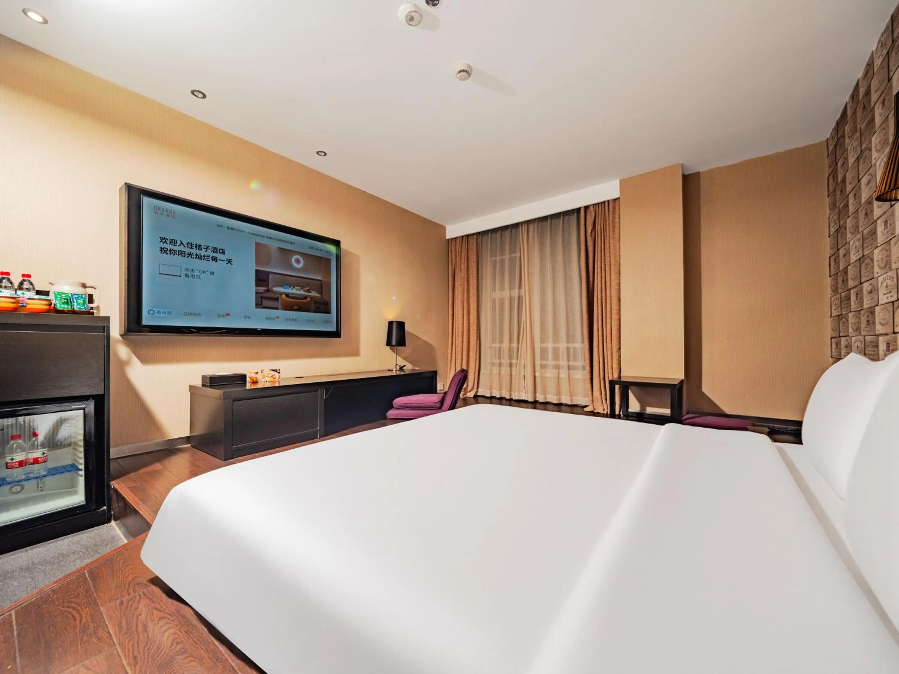 Bed in Orange Hotel Chengdu High-Tech Global Center