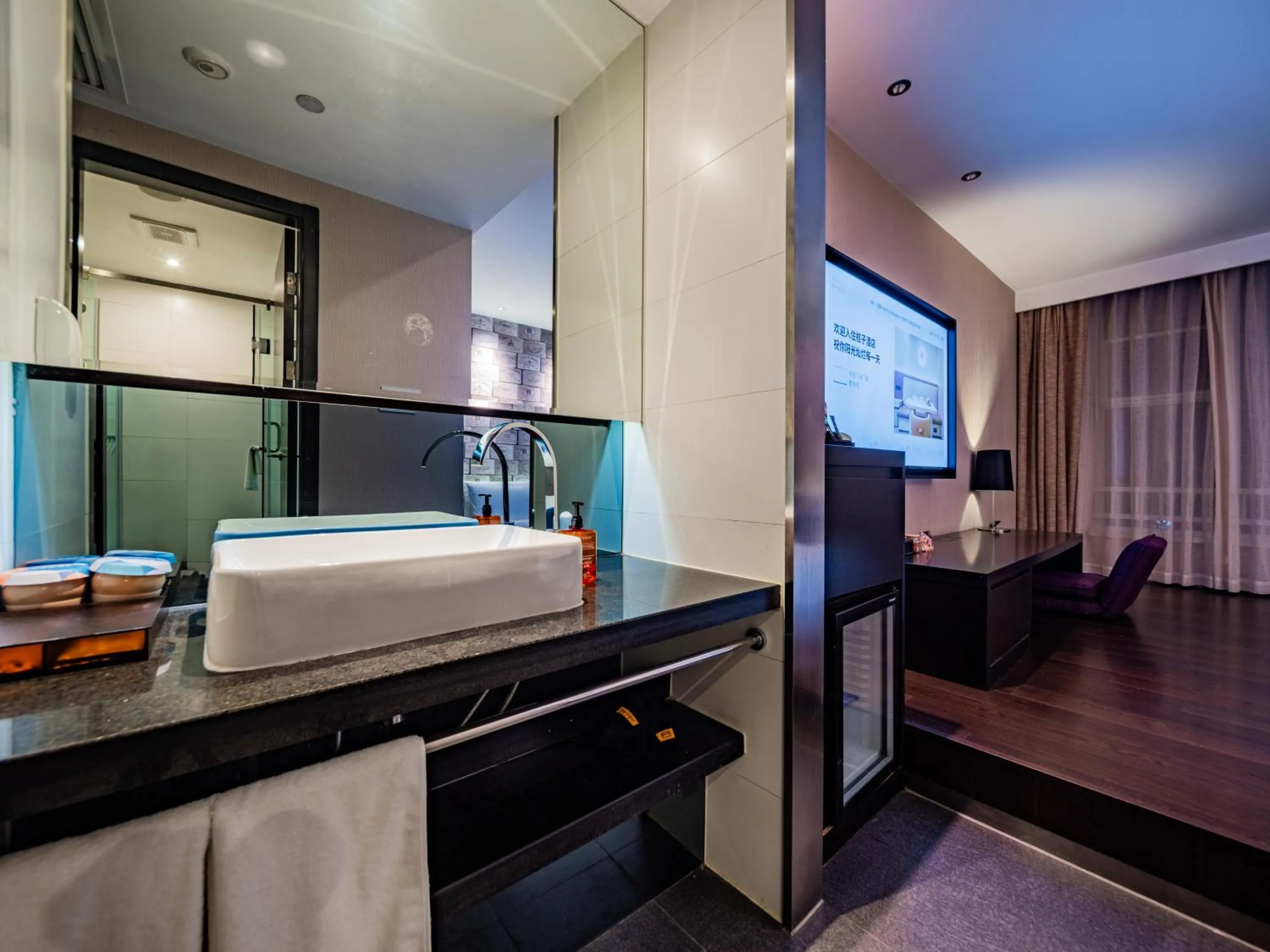 Toilet in Orange Hotel Chengdu High-Tech Global Center