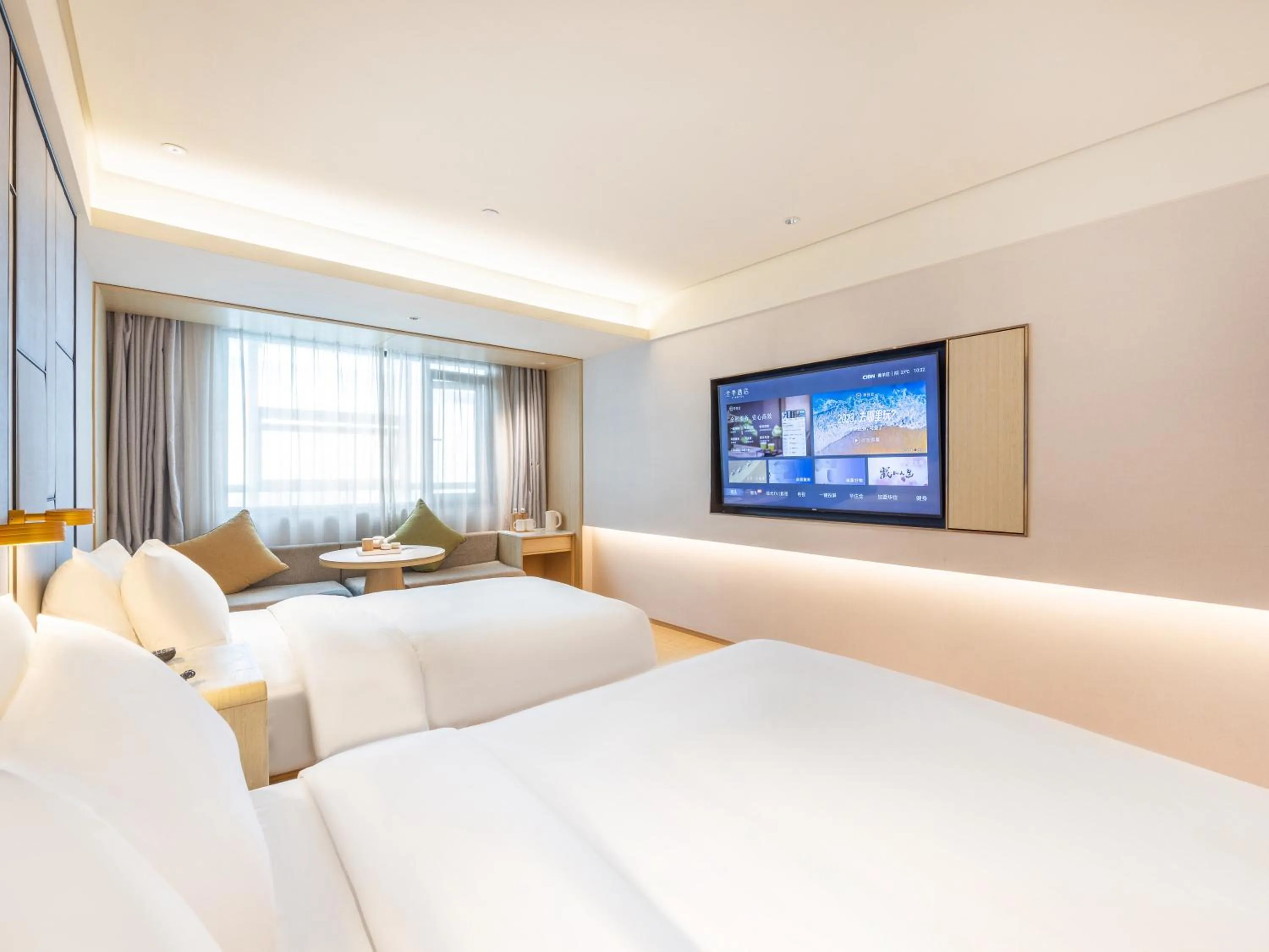 Bed in JI Hotel Chengdu Tianfu Square Renmin Middle Road